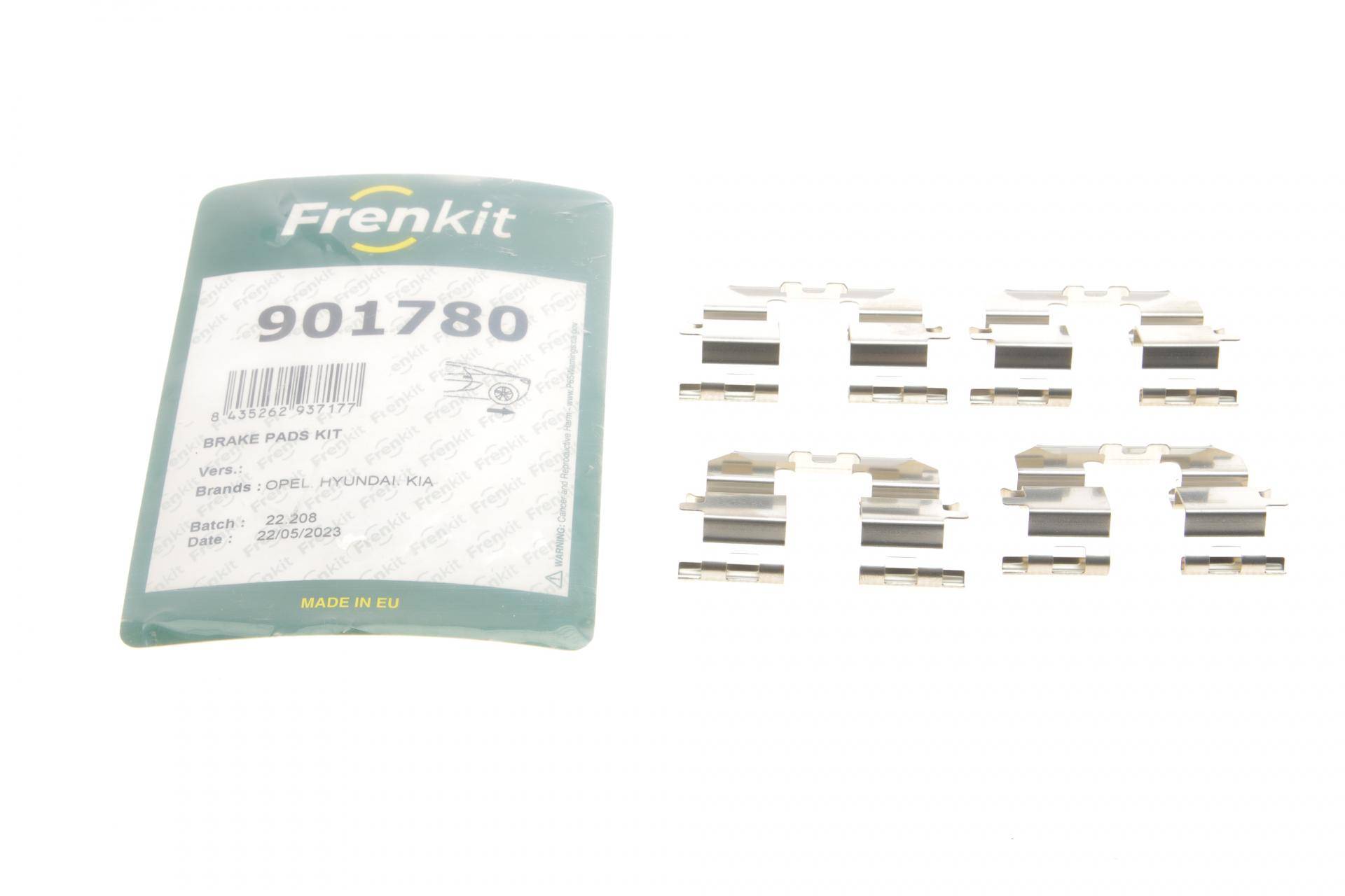 Планка супорта (заднього) прижимна (к-кт) Hyundai i40/Kia Rio III 11- (Akeb)