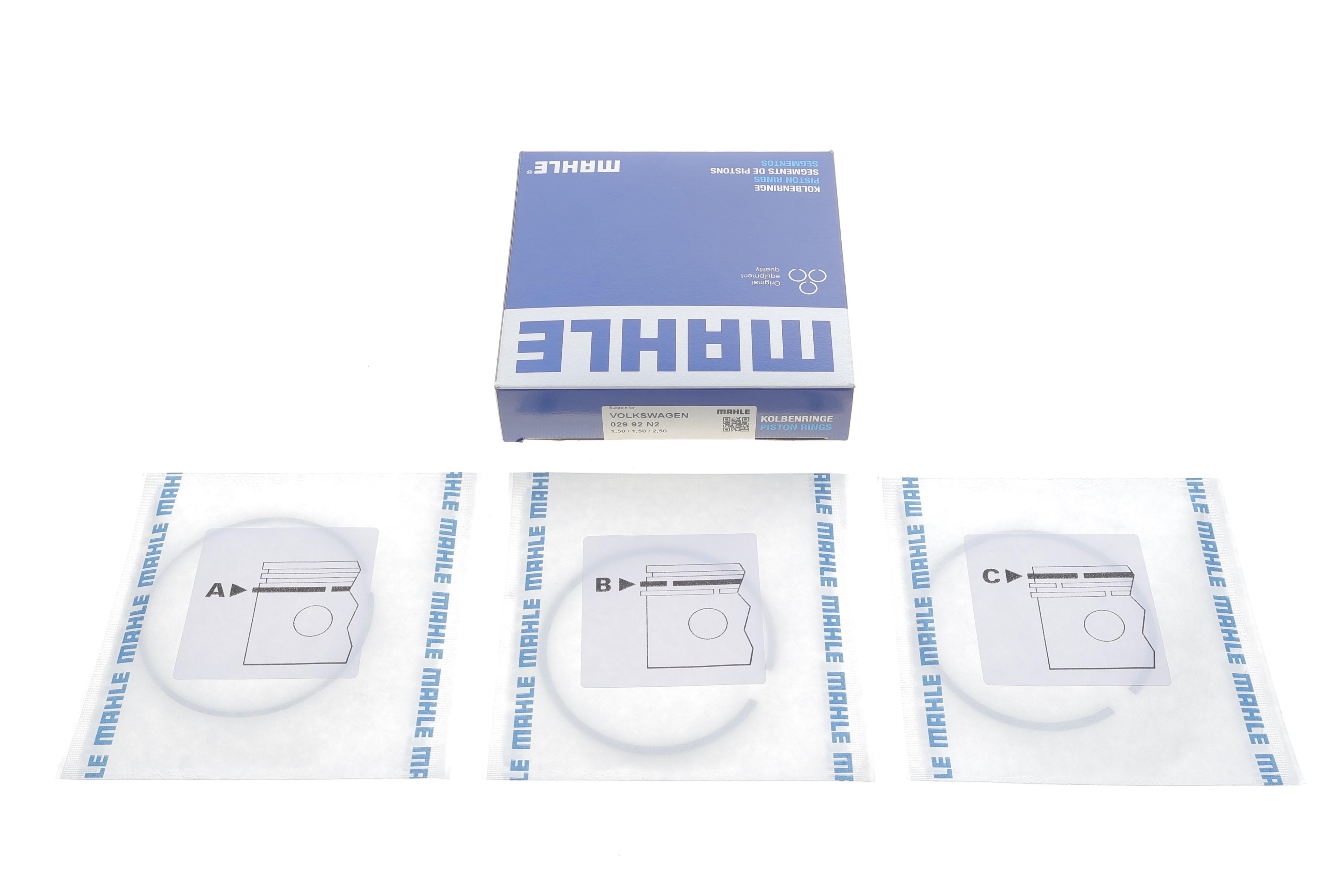 Кольца поршневые VW Polo/Golf 1.0/1.3/1.4i 98-02 (75.51mm/+0.50) (1.5-1.5-2.5)