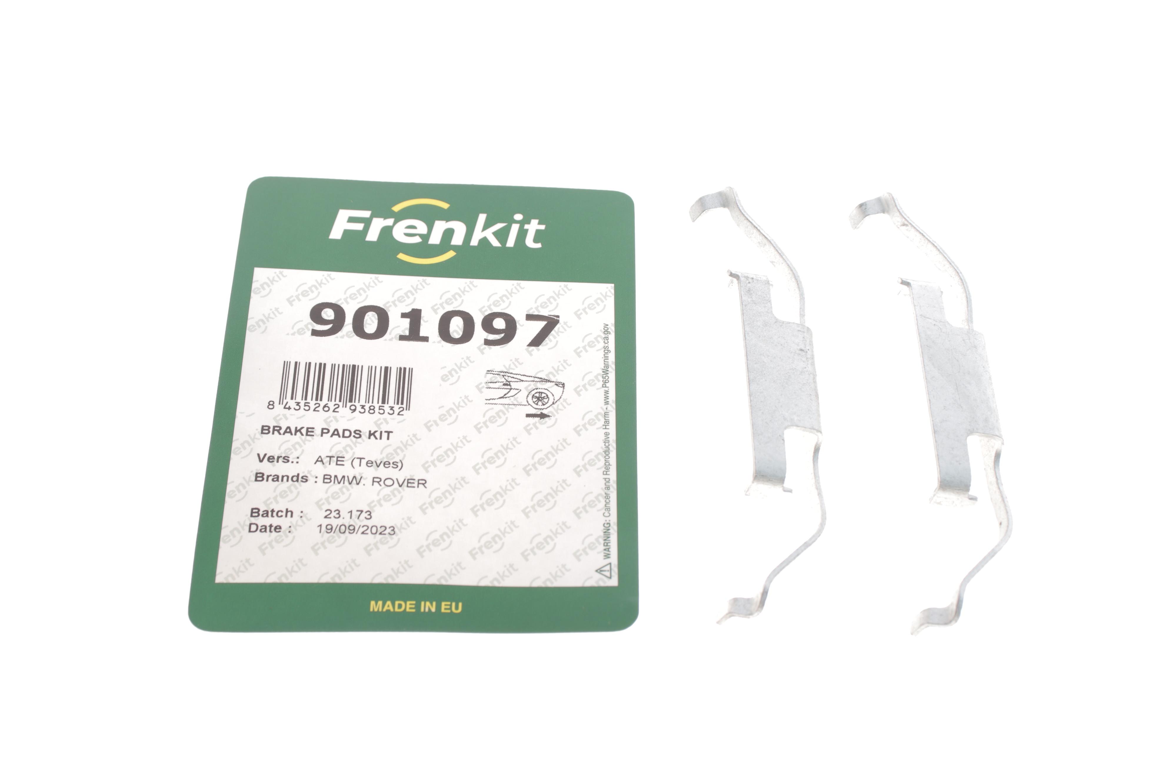 Планка супорта (заднього) прижимна (к-кт) BMW 5 (E34)/7 (E32) -97 (Ate)