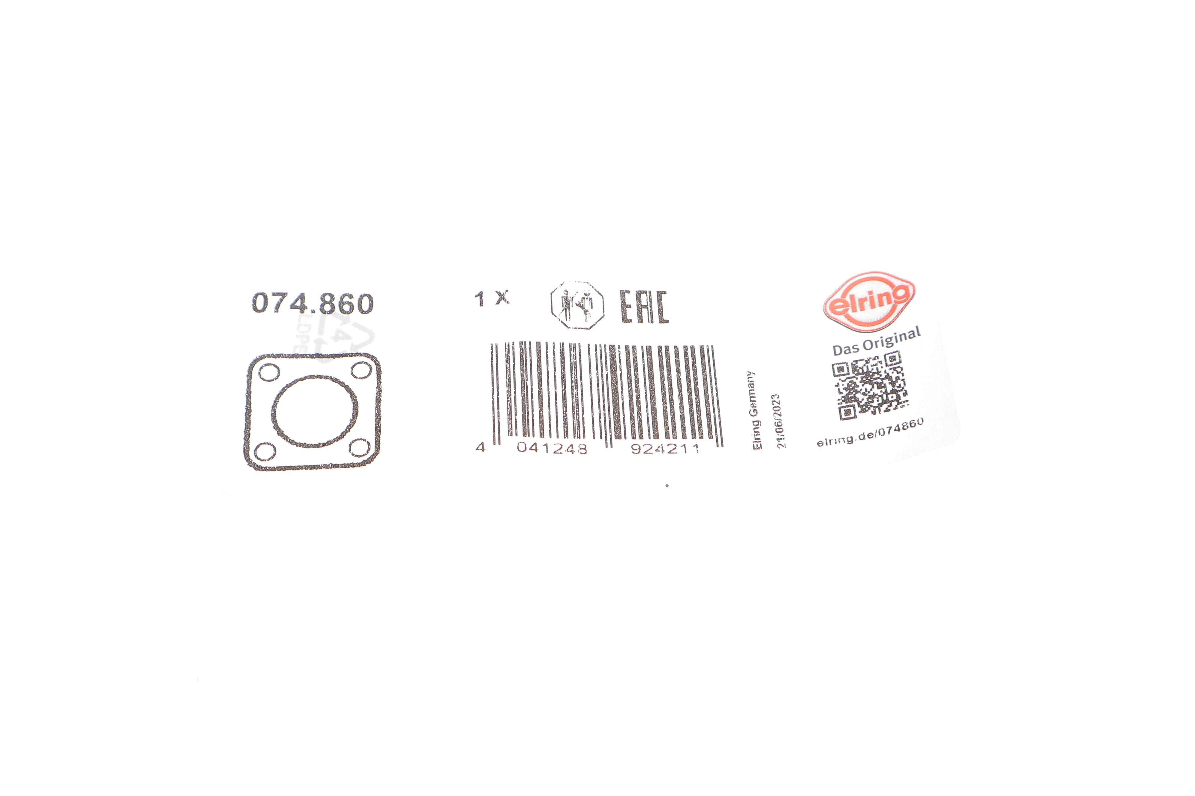 Прокладка термостата BMW 7 (F01-F04)/X6 (E71/E72) 08-15 N54/N55