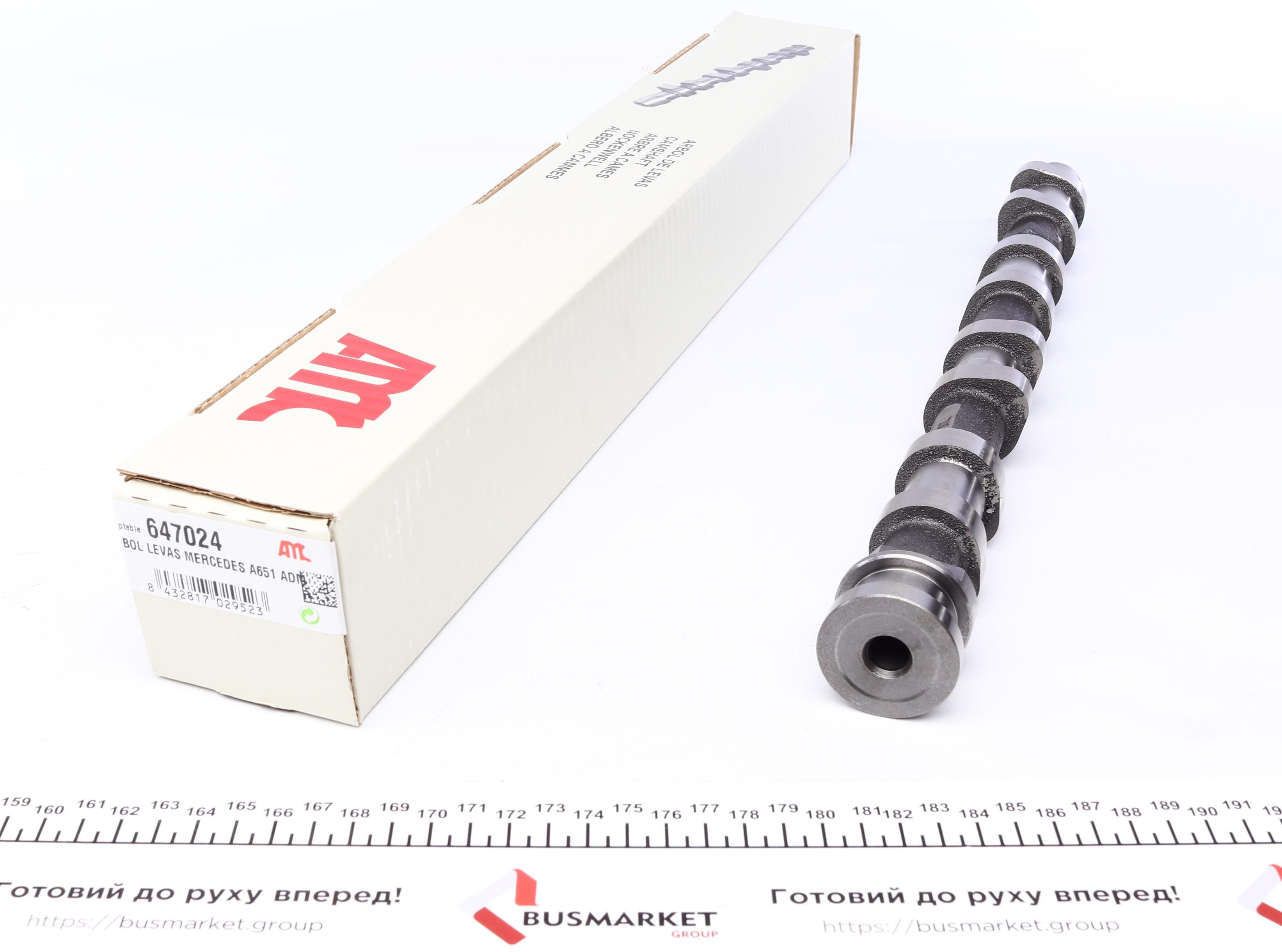 Распредвал MB Sprinter 2.2CDI OM651 06- (впуск)