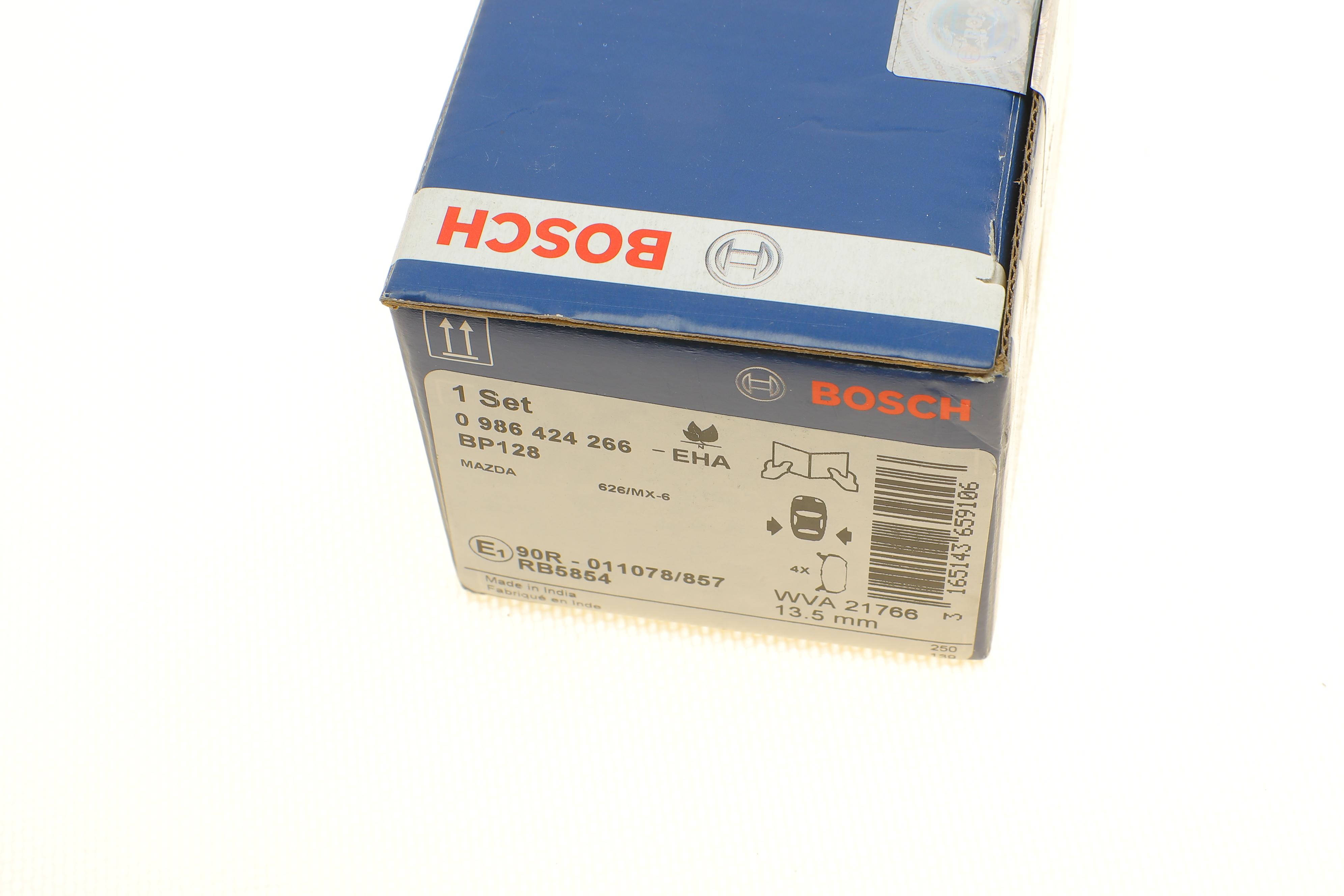 Колодки гальмівні (задні) Mazda 626 91-02