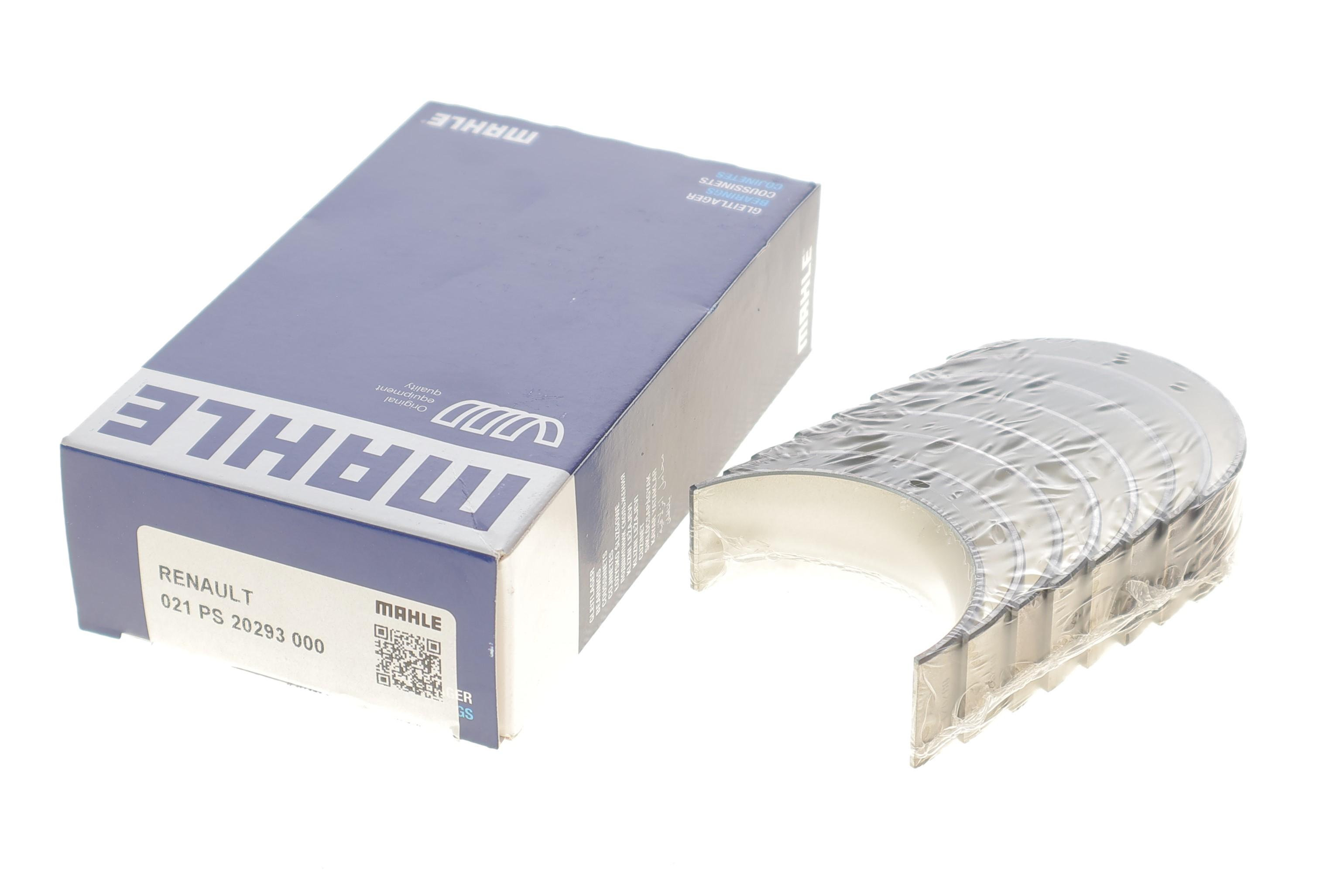 Вкладиші шатунні Renault Master/Trafic 2.2/2.5dCi 01- (STD)