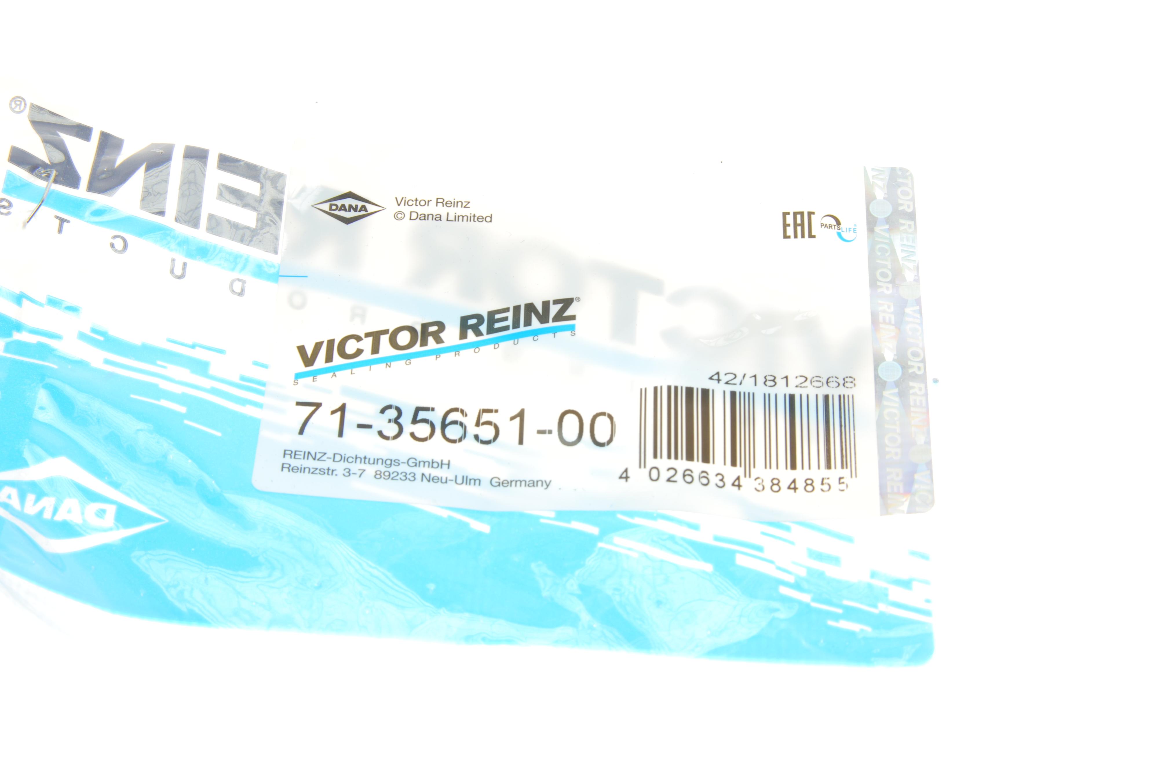 Прокладка коллектора впускного Fiat Brava/Bravo 1.6 16V 95-01