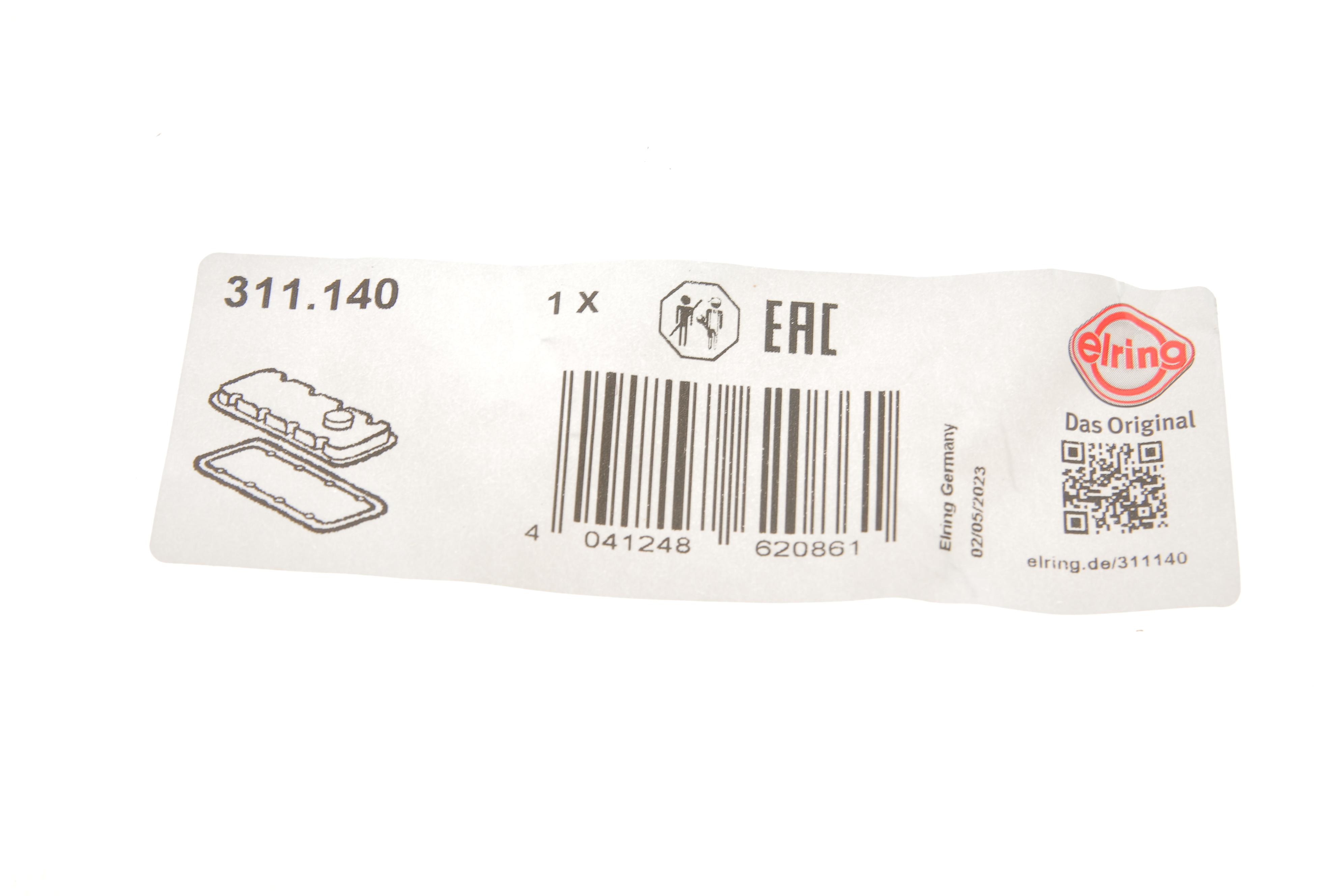 Прокладка кришки клапанів VW Touareg 3.0 V6 TDI 10- (L)