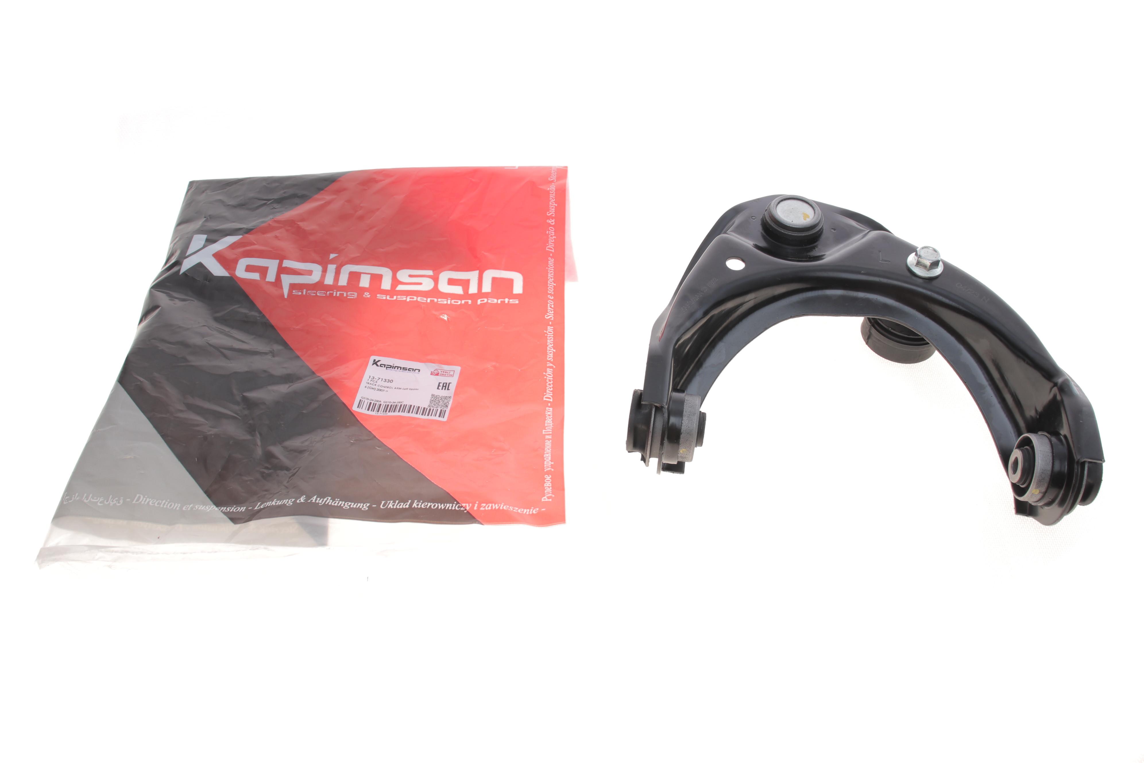 Важіль підвіски (передній/зверху) (L) Mazda 6 07-13