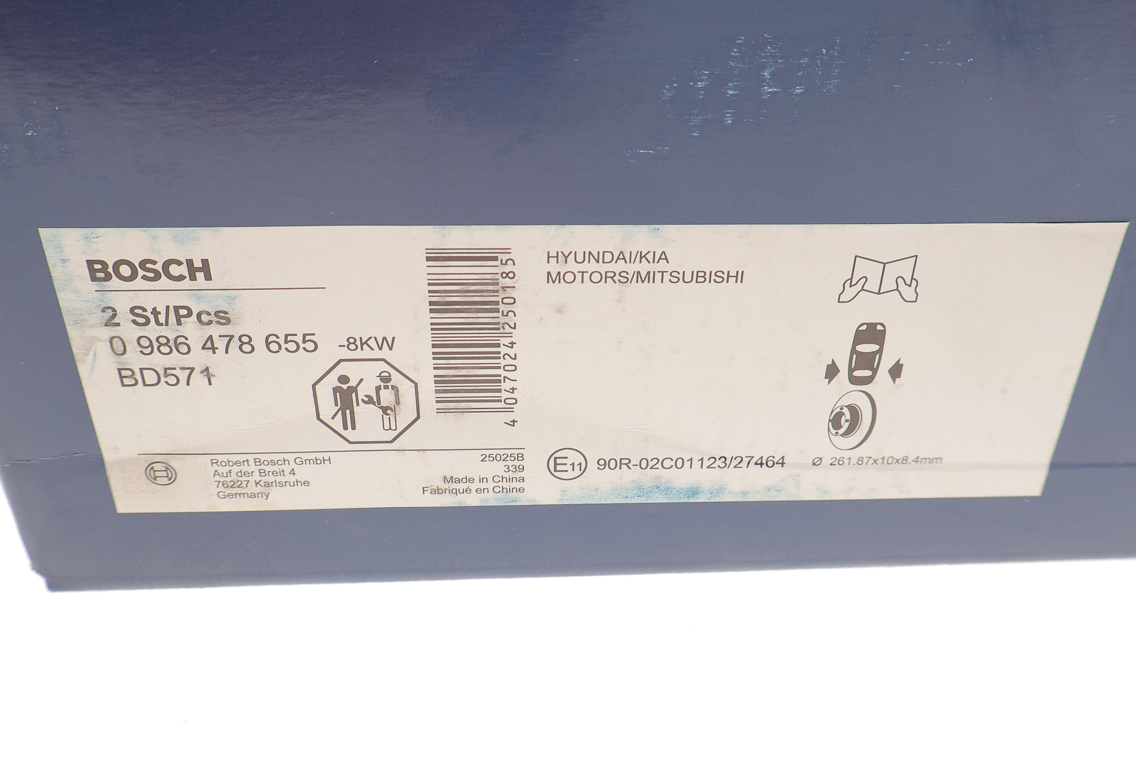 Диск гальмівний (задній) Mitsubishi Galant 92-04/Lancer 03-13/Space Wagon 91-98 (262x10)(повний)