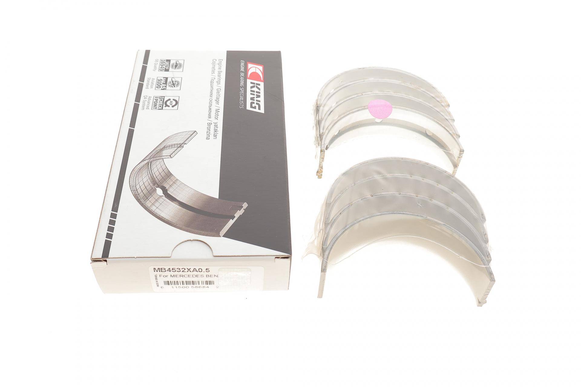 Вкладиші корінні MB Sprinter 3.0CDI OM642 06- (+0.50)