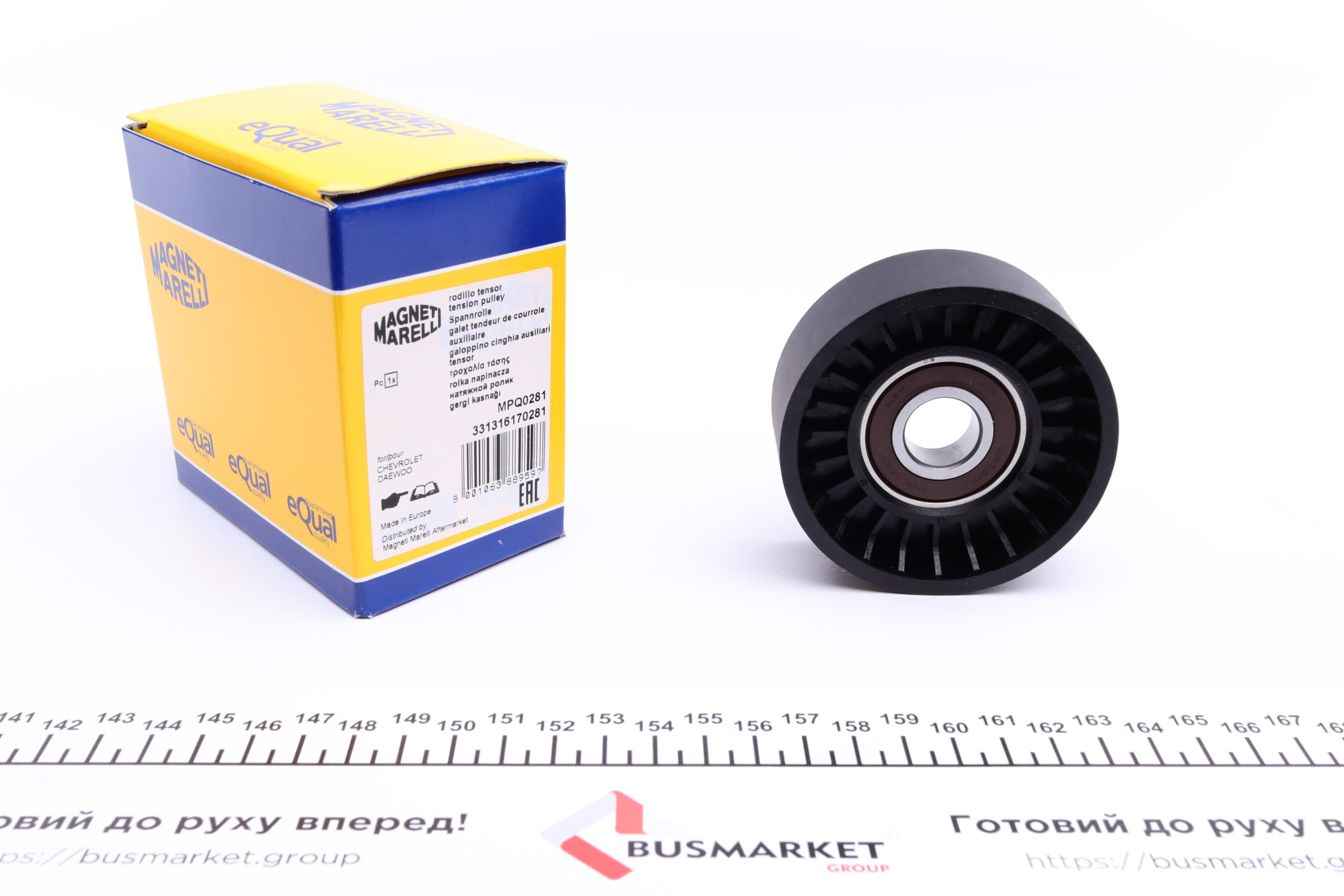 Ролик генератора Daewoo Nubira 1.4/1.6 97-i (натяжной) (75x28)