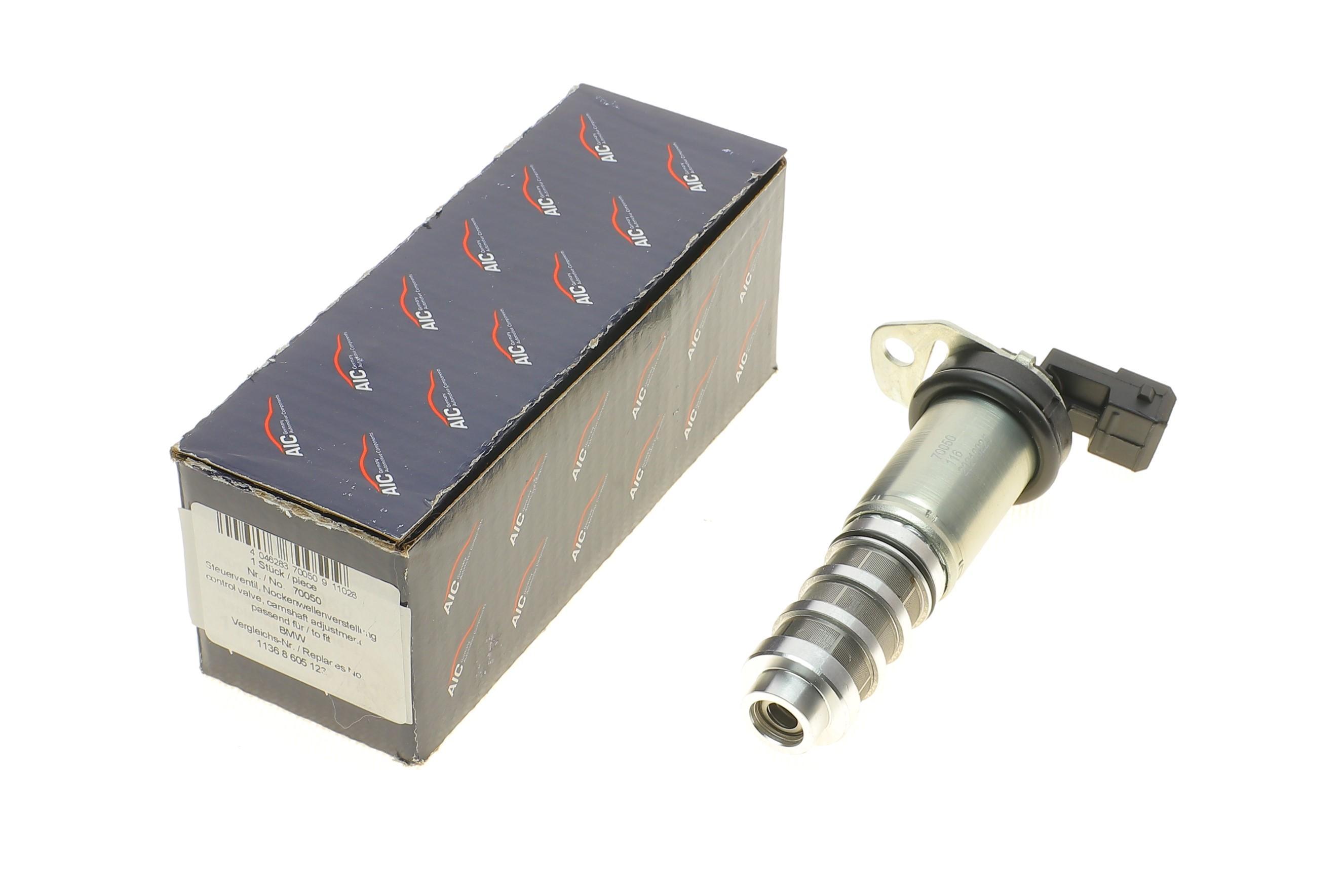 Клапан регулювання фаз газорозподілу BMW 3 (E90)/5 (E60) 06-17 (N54/N55)(впуск/випуск)