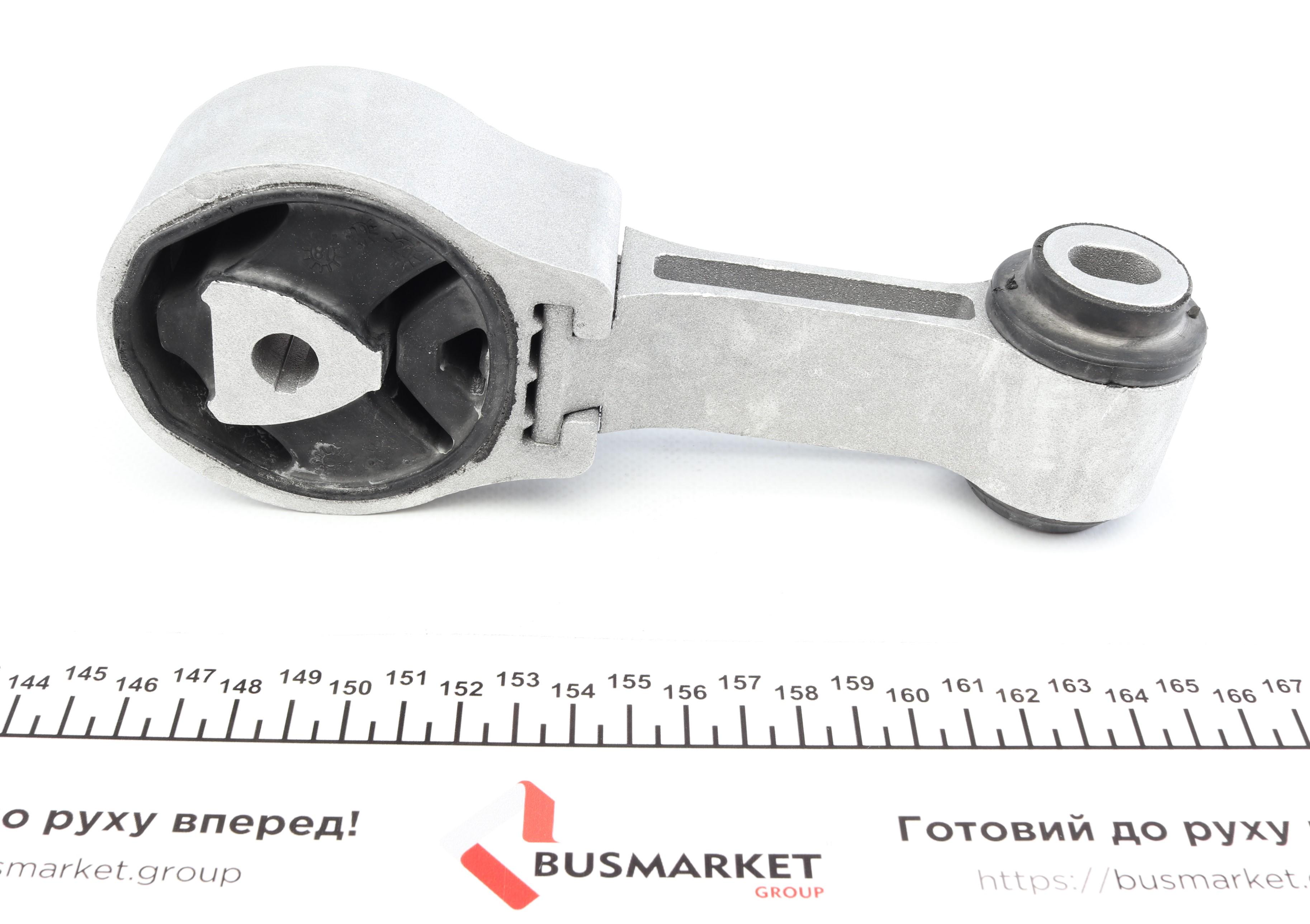 Подушка двигателя (верхняя) (R) Renault Megane III 2.0 dCi 09-