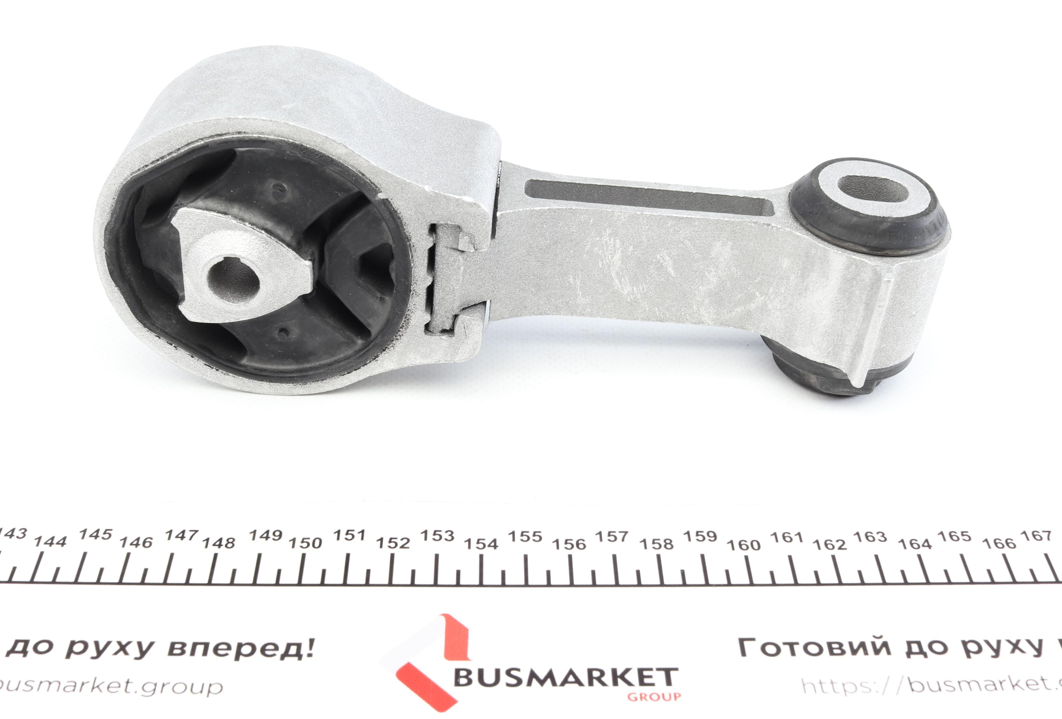 Подушка двигателя (верхняя) (R) Renault Megane III 2.0 dCi 09-