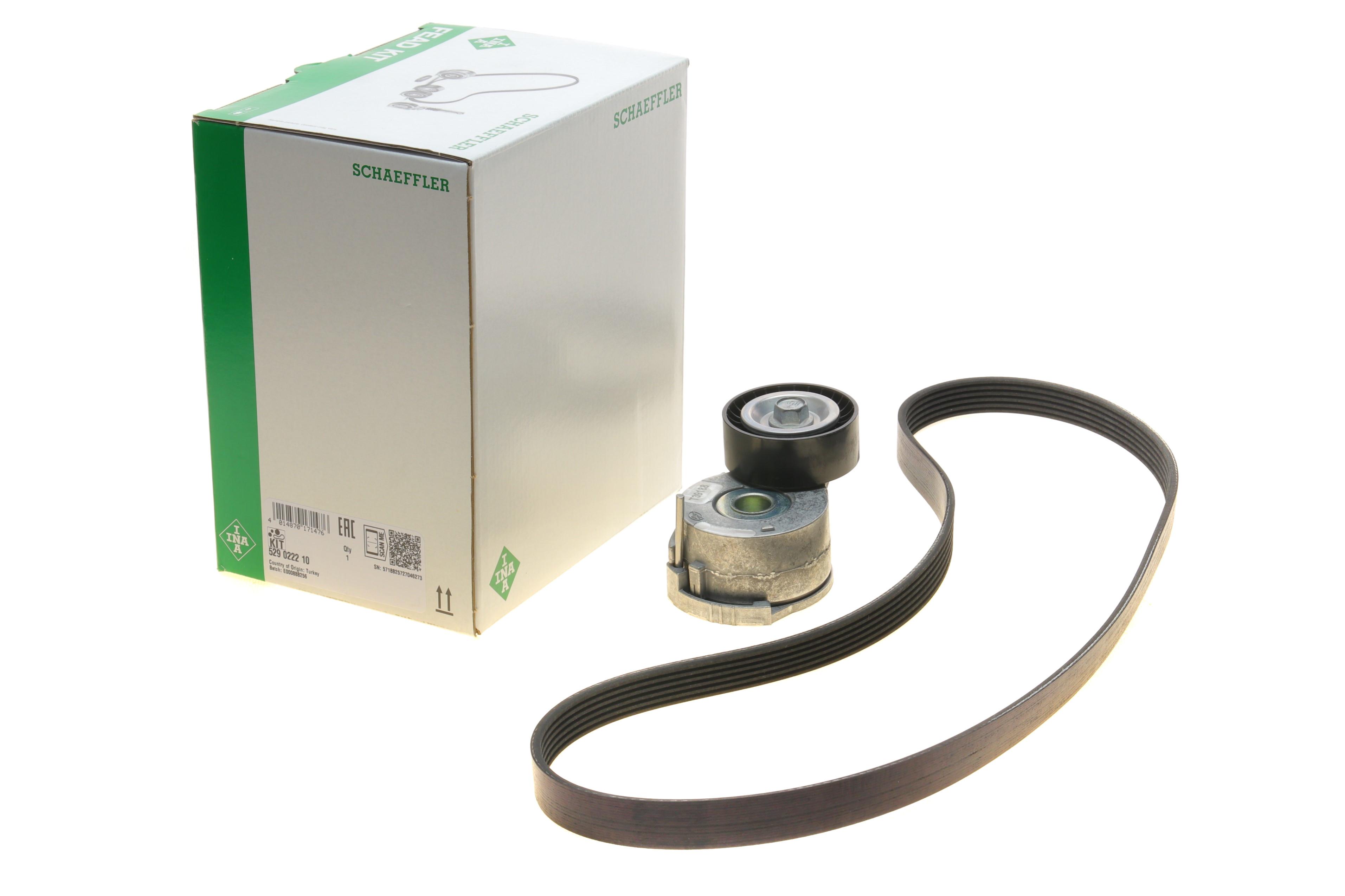 Комплект ременя генератора Ford Galaxy/Mondeo 2.0 TDCi 06-15 (6PK1245)