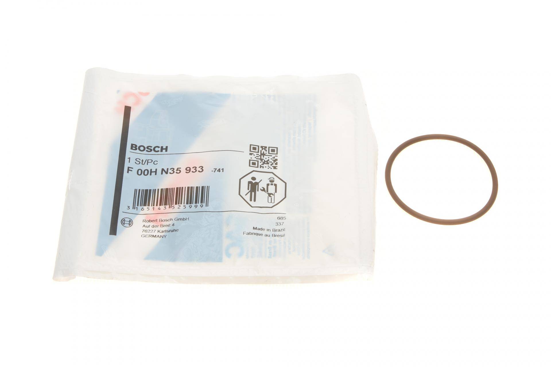 Прокладка насоса паливного Audi/Daf/Ford/Jaguar/MB/Seat/Skoda/VW (45x2.5)