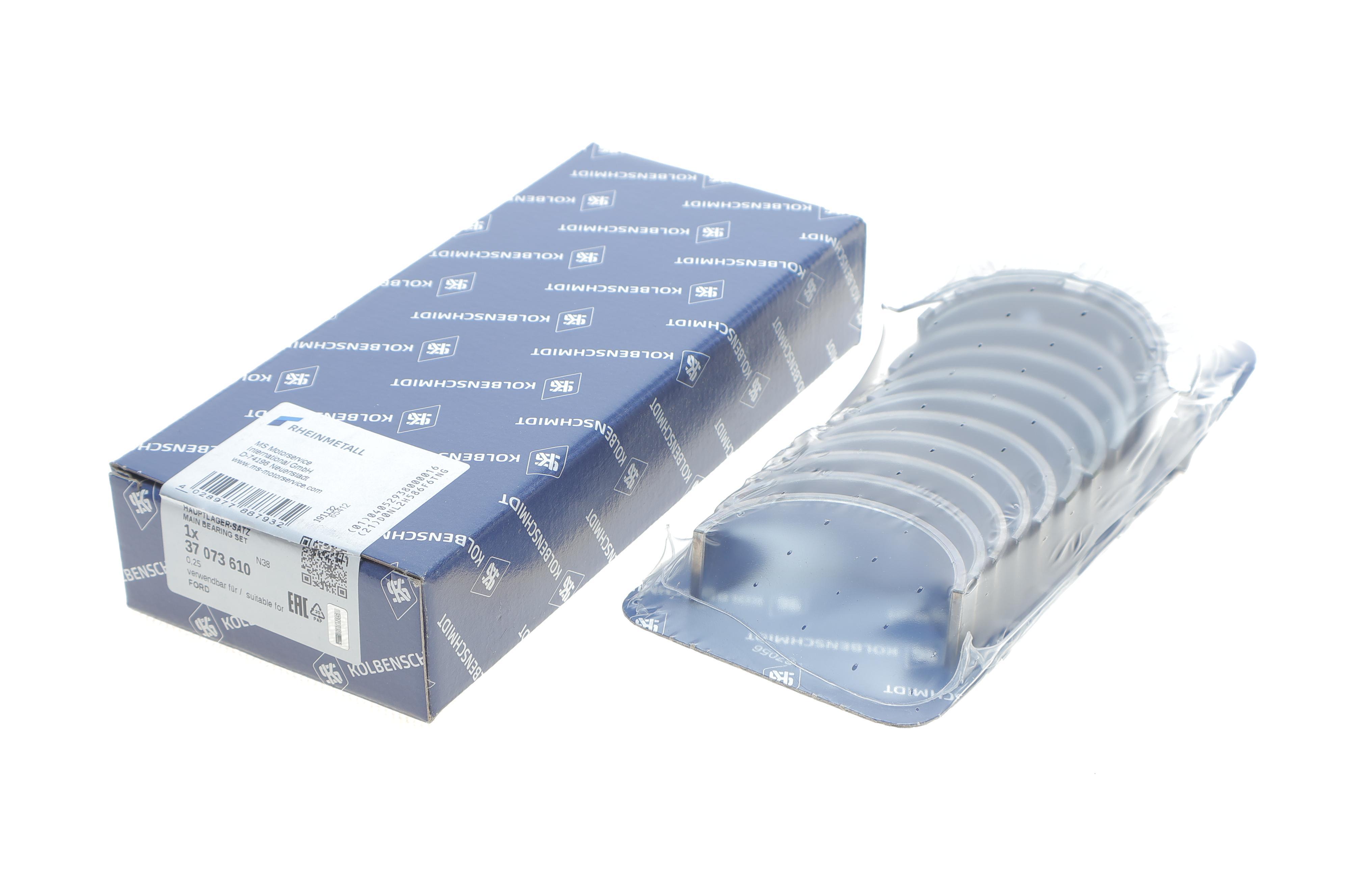 Вкладиші корінні Mazda 3/5/6 1.8/2.0 02- (+0.25)