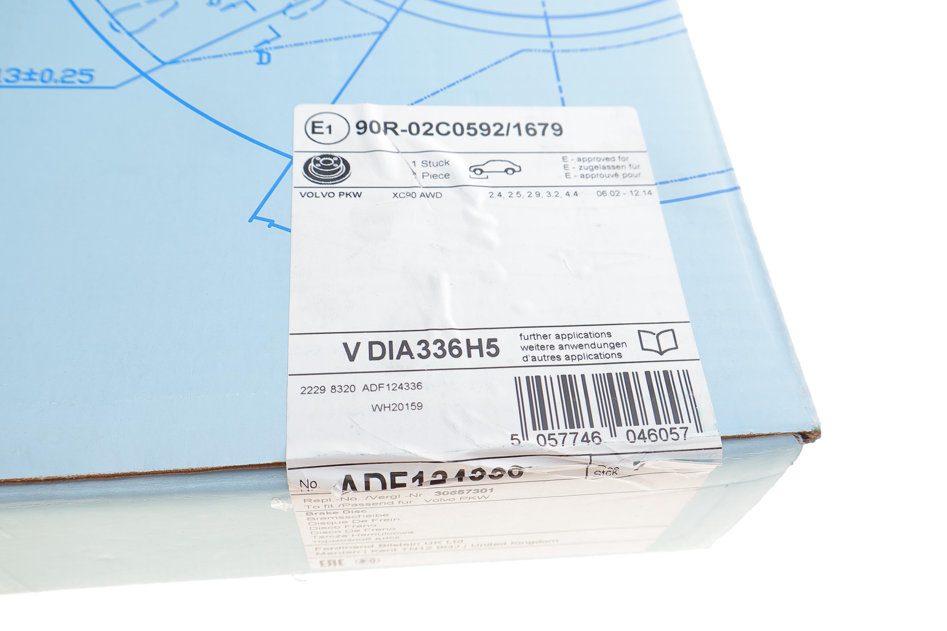 Диск тормозной (передний) Volvo XC90 02-14 (335.8x30.1)