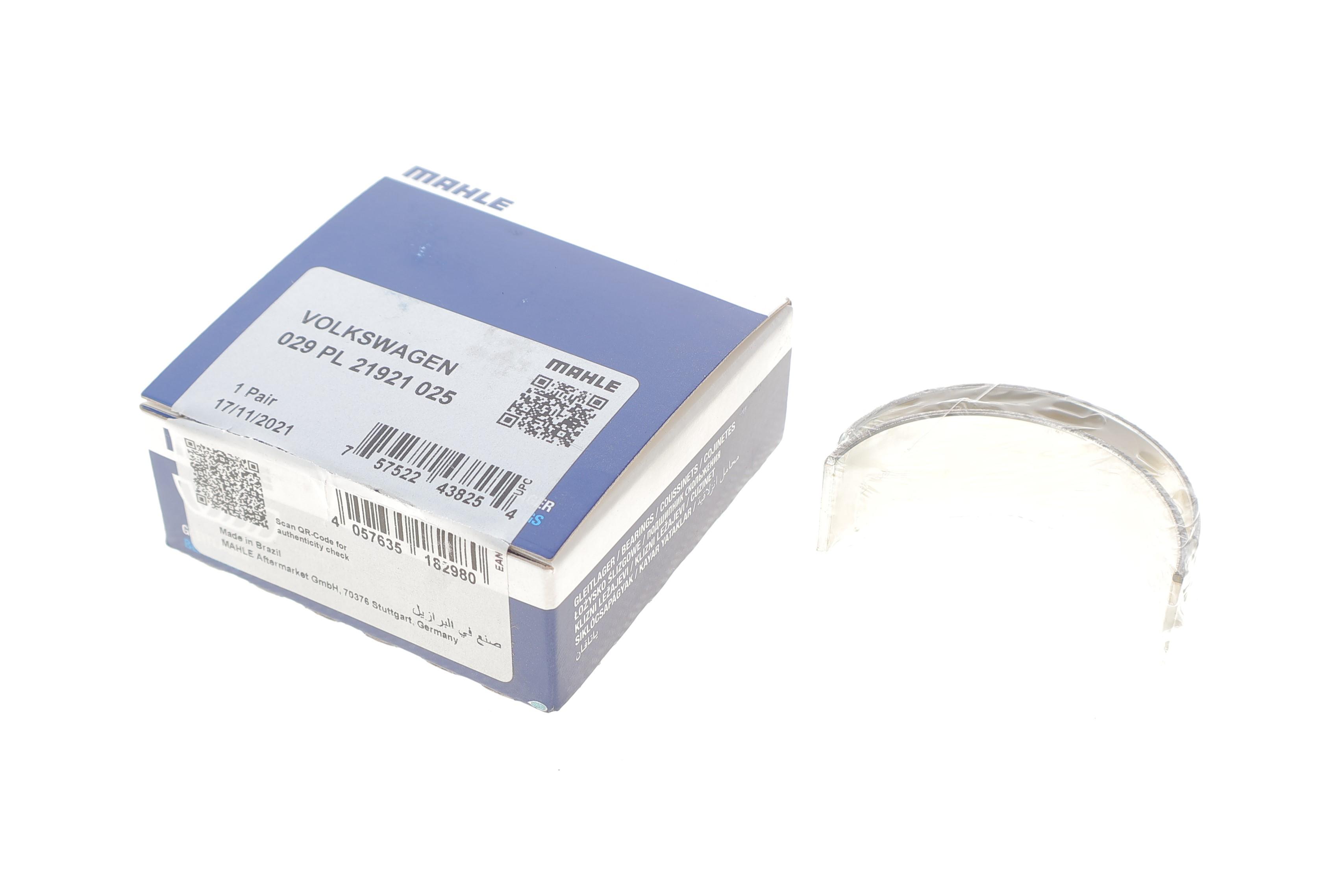 Вкладиші шатунні VW Passat 1.8/2.0TSI 06-/T5 11- (+0.25)