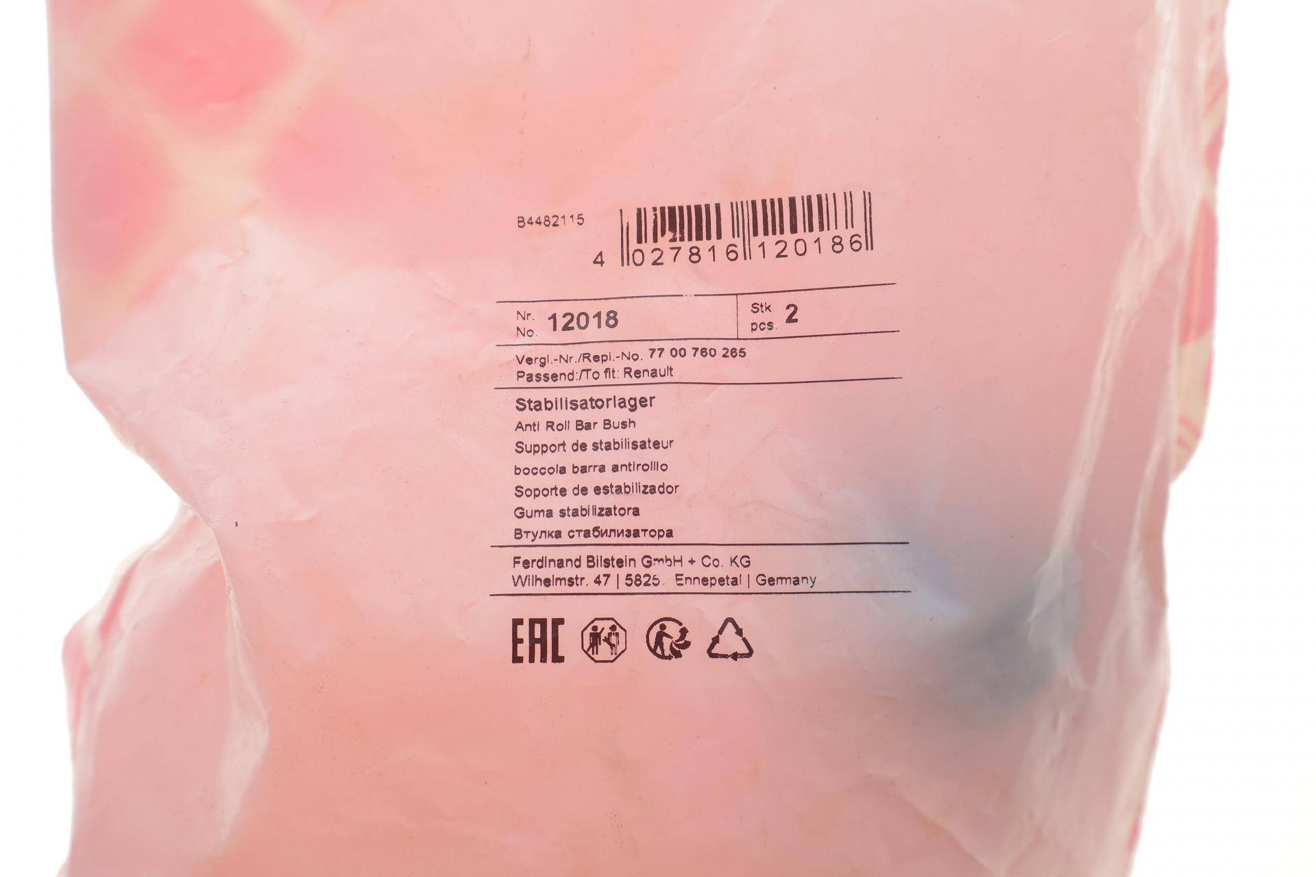 Втулка стабілізатора (переднього) Renault Rapid/Super 5 -98 (d=23mm)