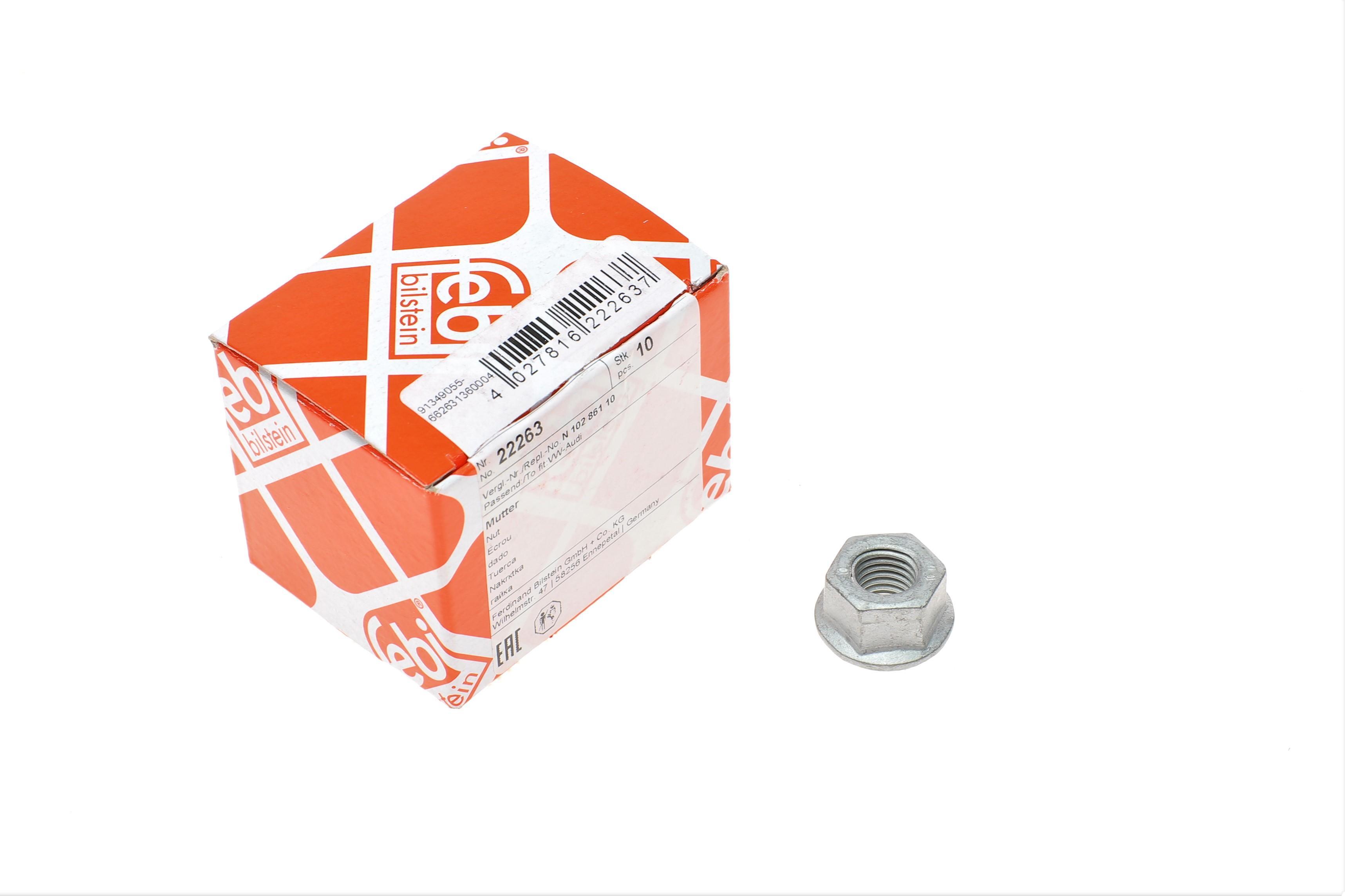 Гайка (M10x1.5)