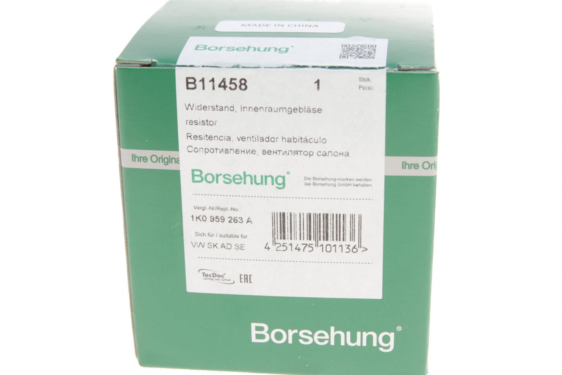 Реостат пічки MB Sprinter CDI/VW LT 96-06/VW Caddy 03- (OE VAG)