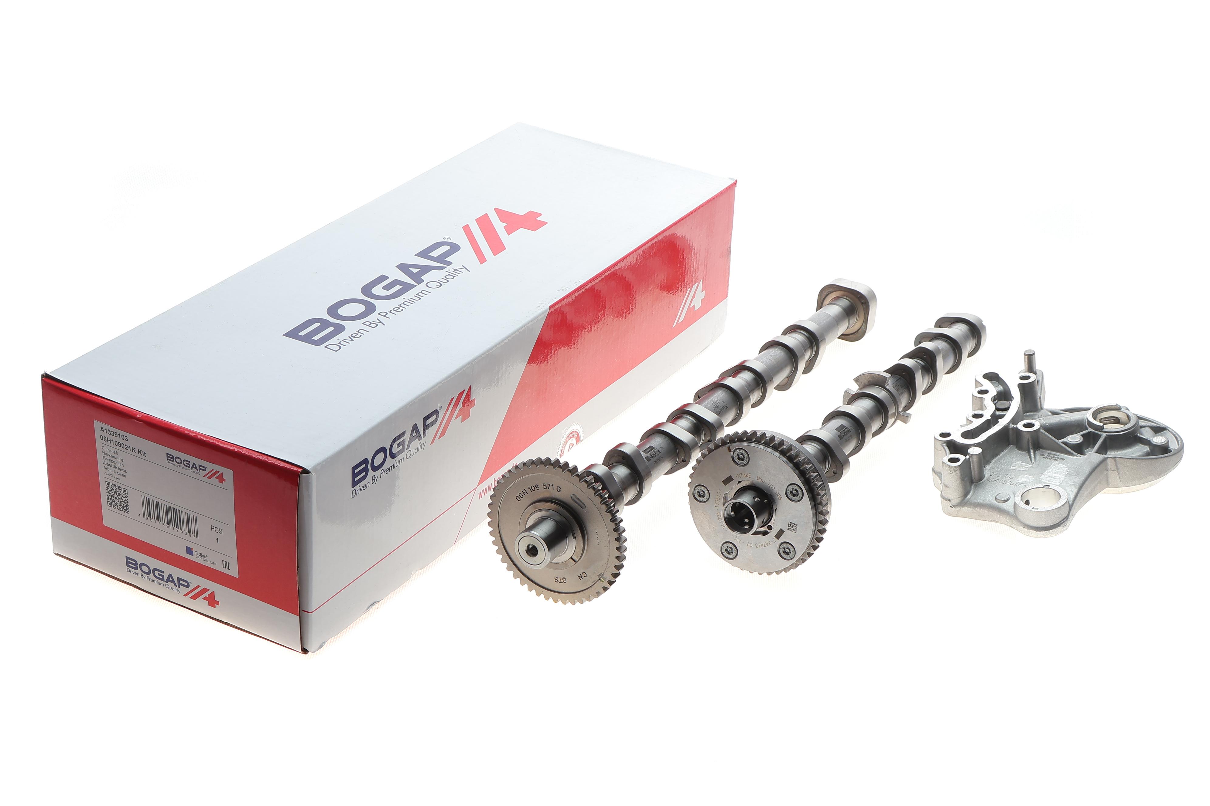 Распредвал VW Golf V/VI/Passat B6/B7 2.0 TFSI 04-13 (впуск)