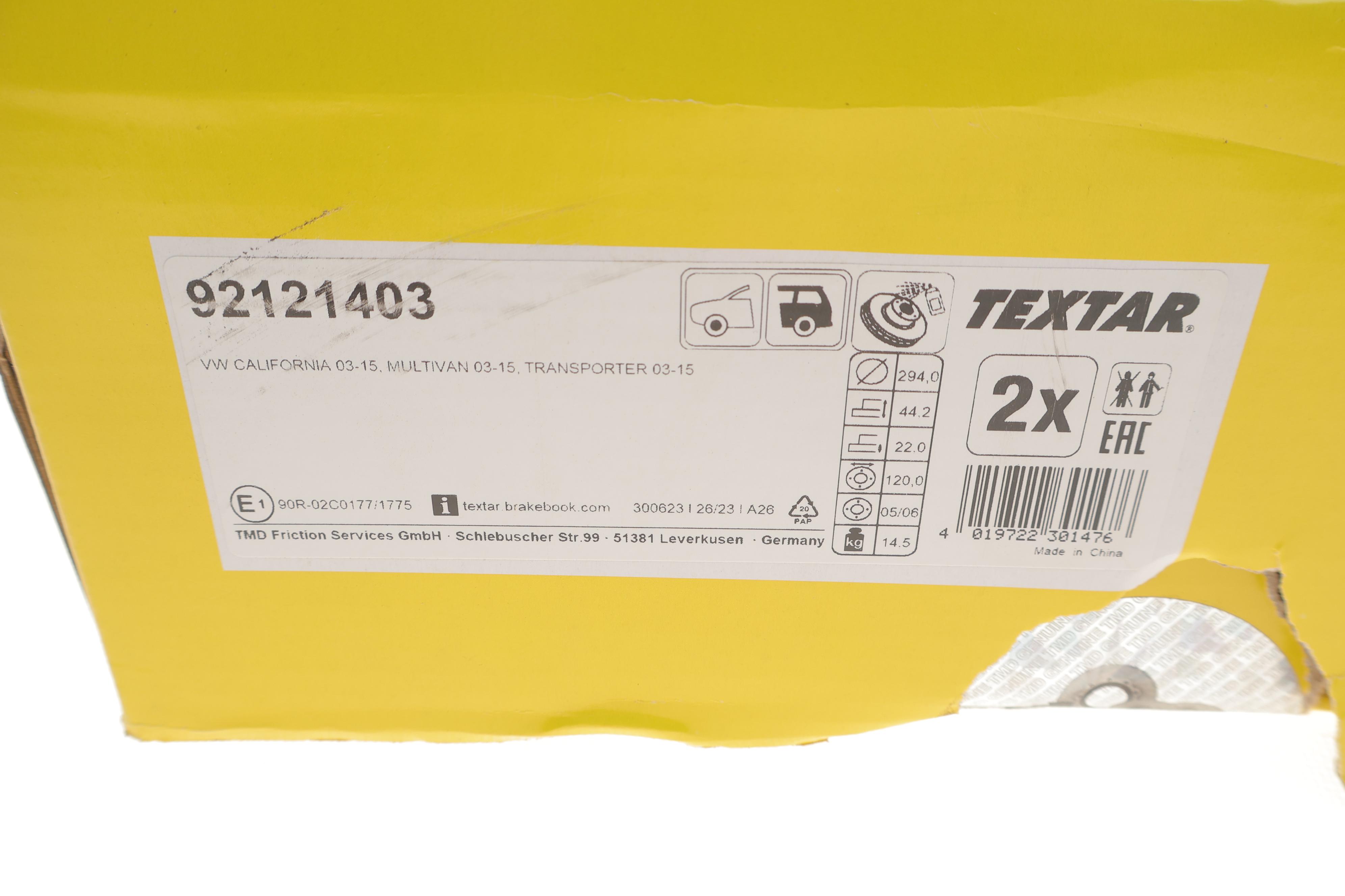 Диск гальмівний (задній) VW T5 03- (294x22) PRO