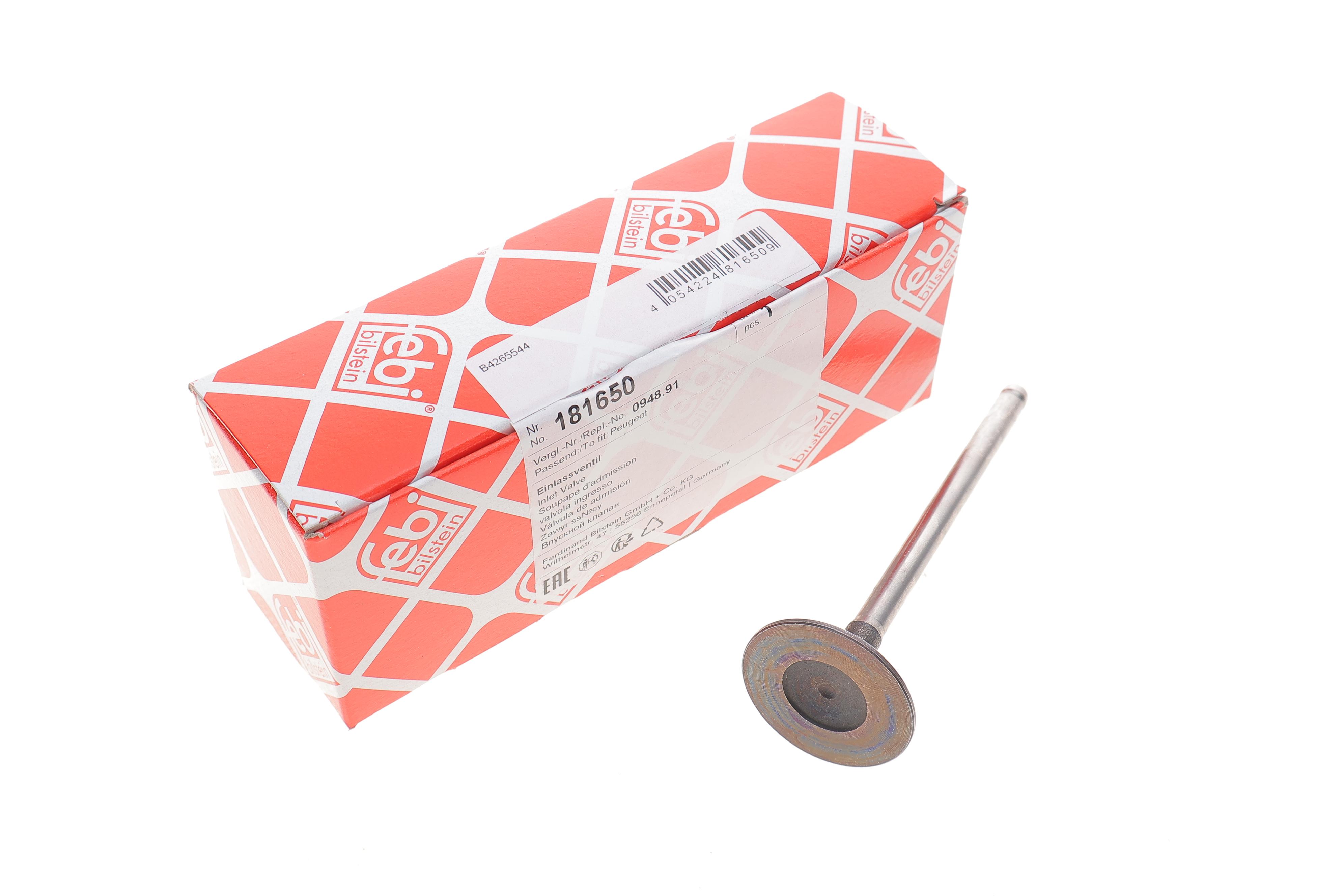 Клапан (впуск) Peugeot 206 1.1/1.4i 98-12/207 1.4i 07-15 (36.8x7x113)