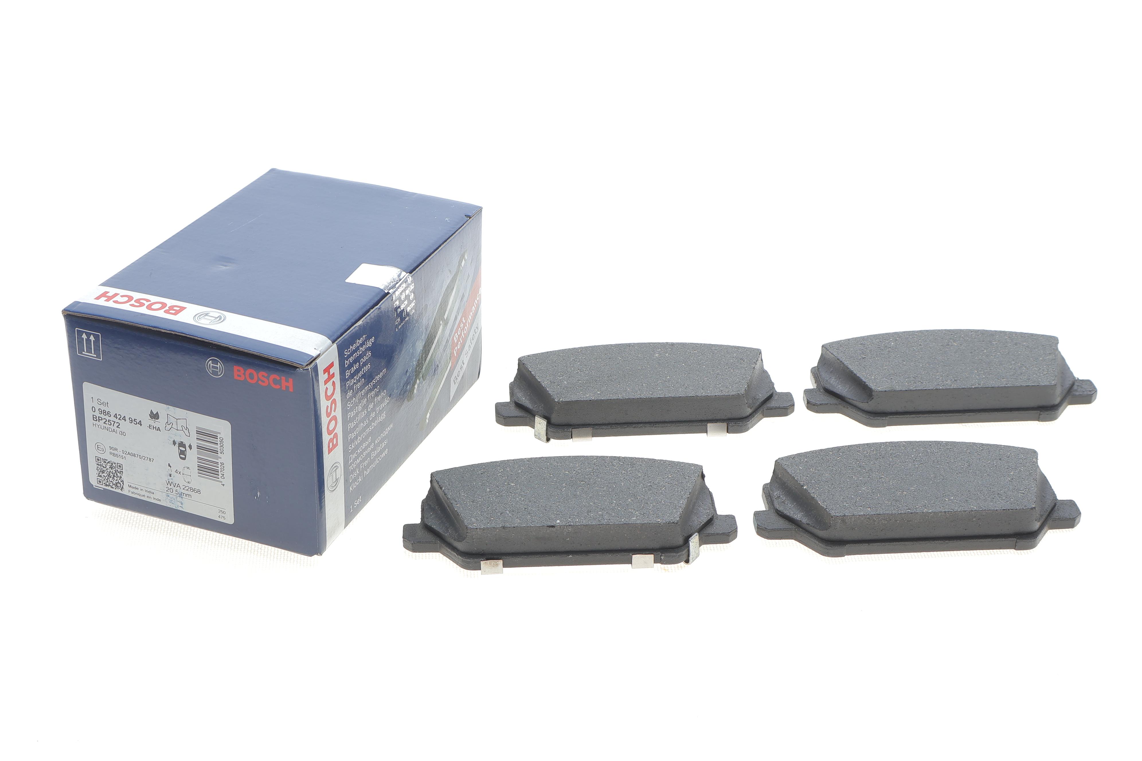 Колодки гальмівні (передні) Hyundai i30/Grandeur/Kia Optima/K5 15-