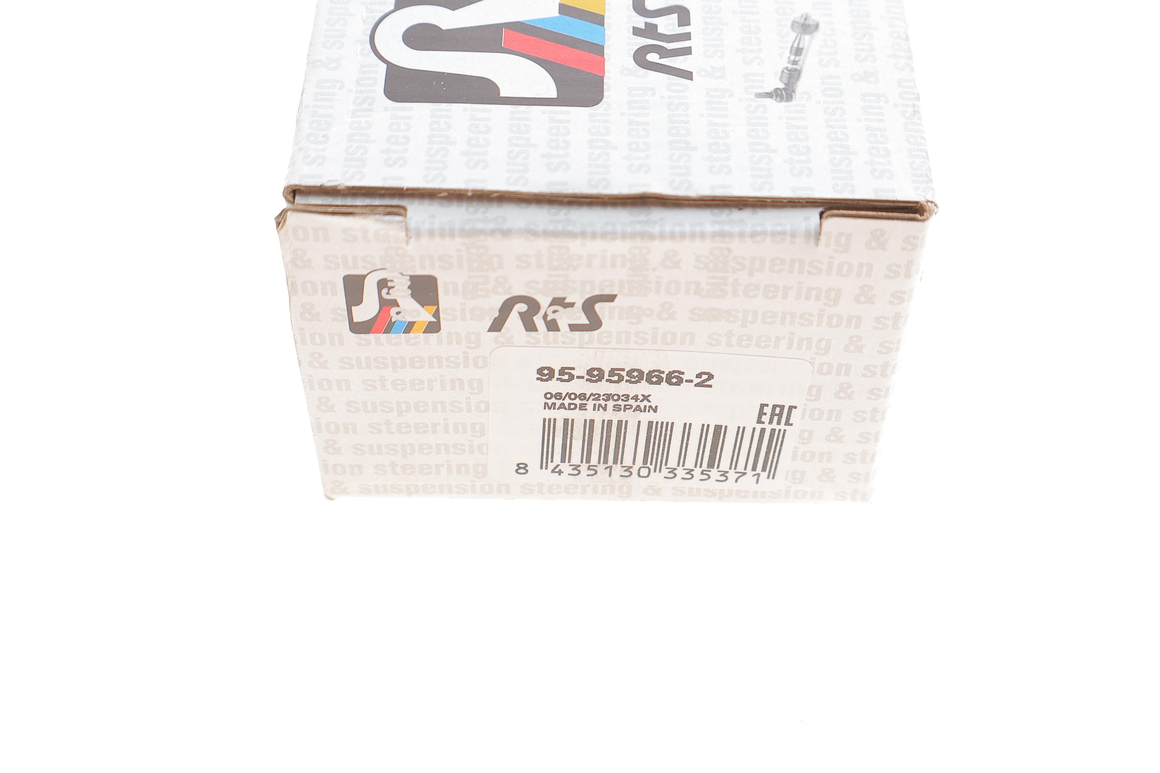 Важіль підвіски (передній/зверху/спереду) (L) Audi A6/A7 10-18