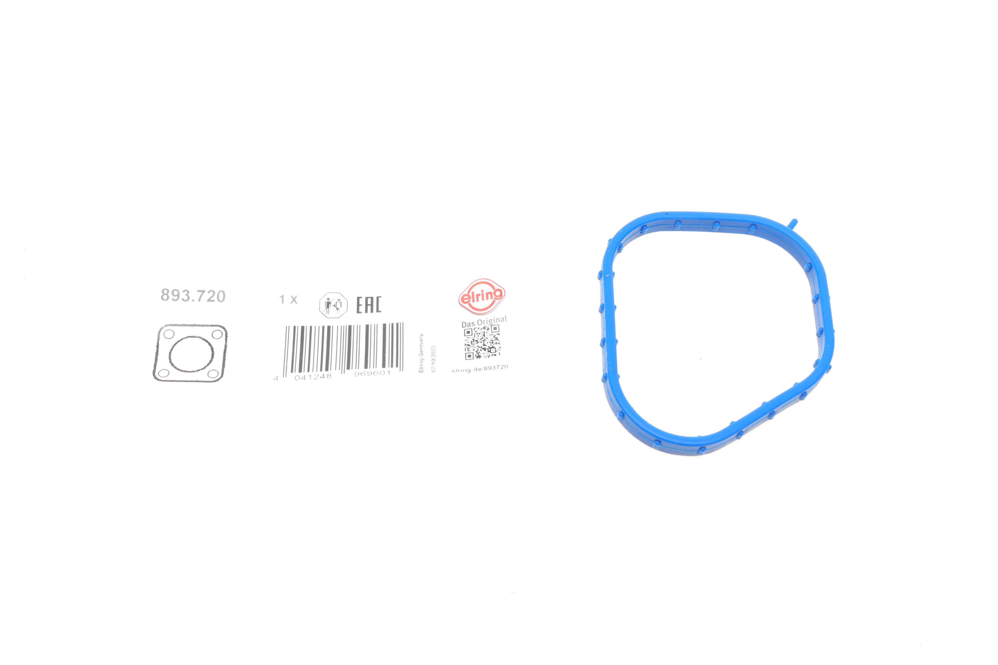 Прокладка термостата Citroen Berlingo/Peugeot Partner 1.6 VTi 09-