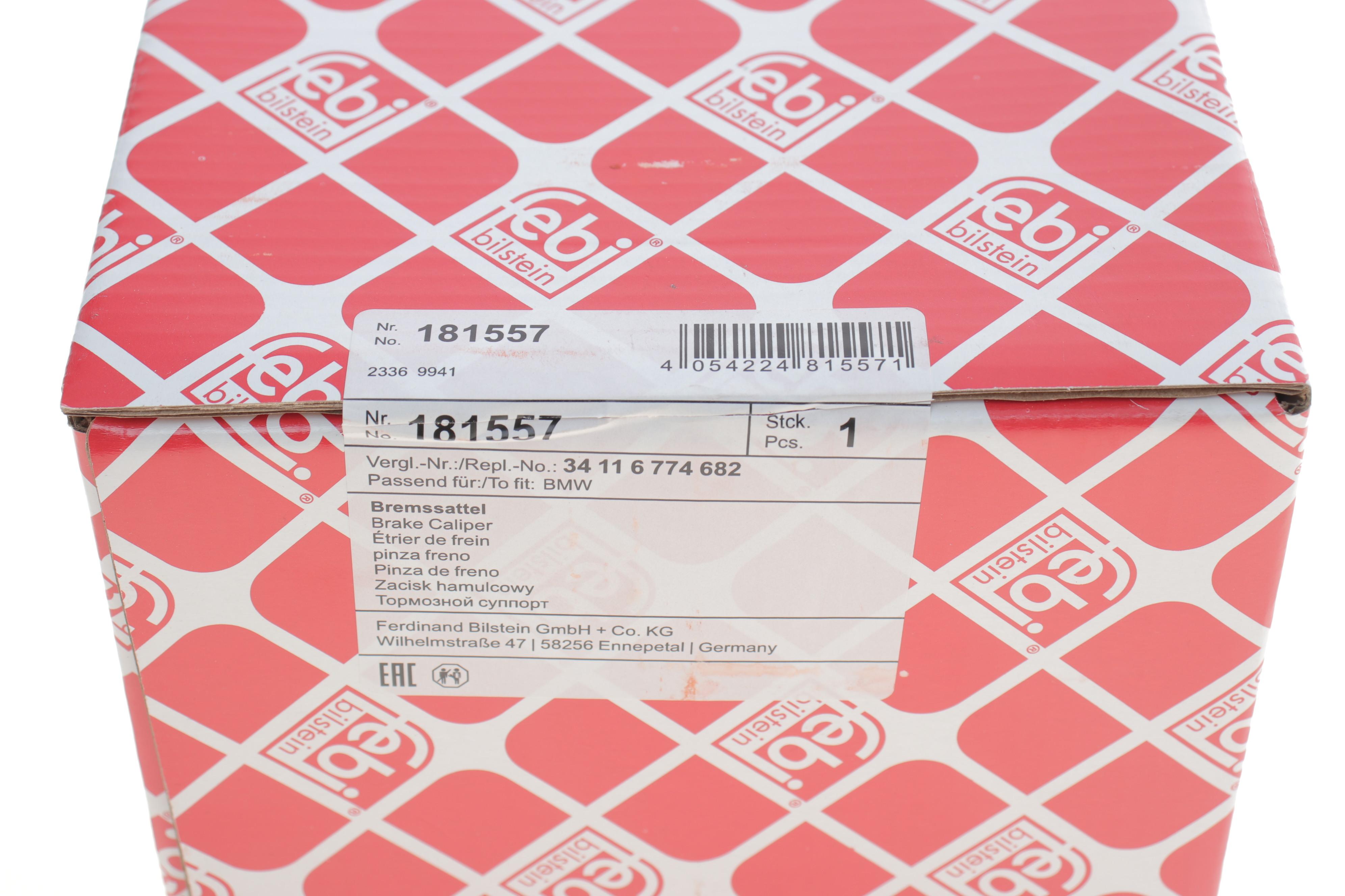 Супорт гальмівний (передній) (R) BMW 1 (E81/E87) 04-11 (d=54mm) N43/N45/N46/N47