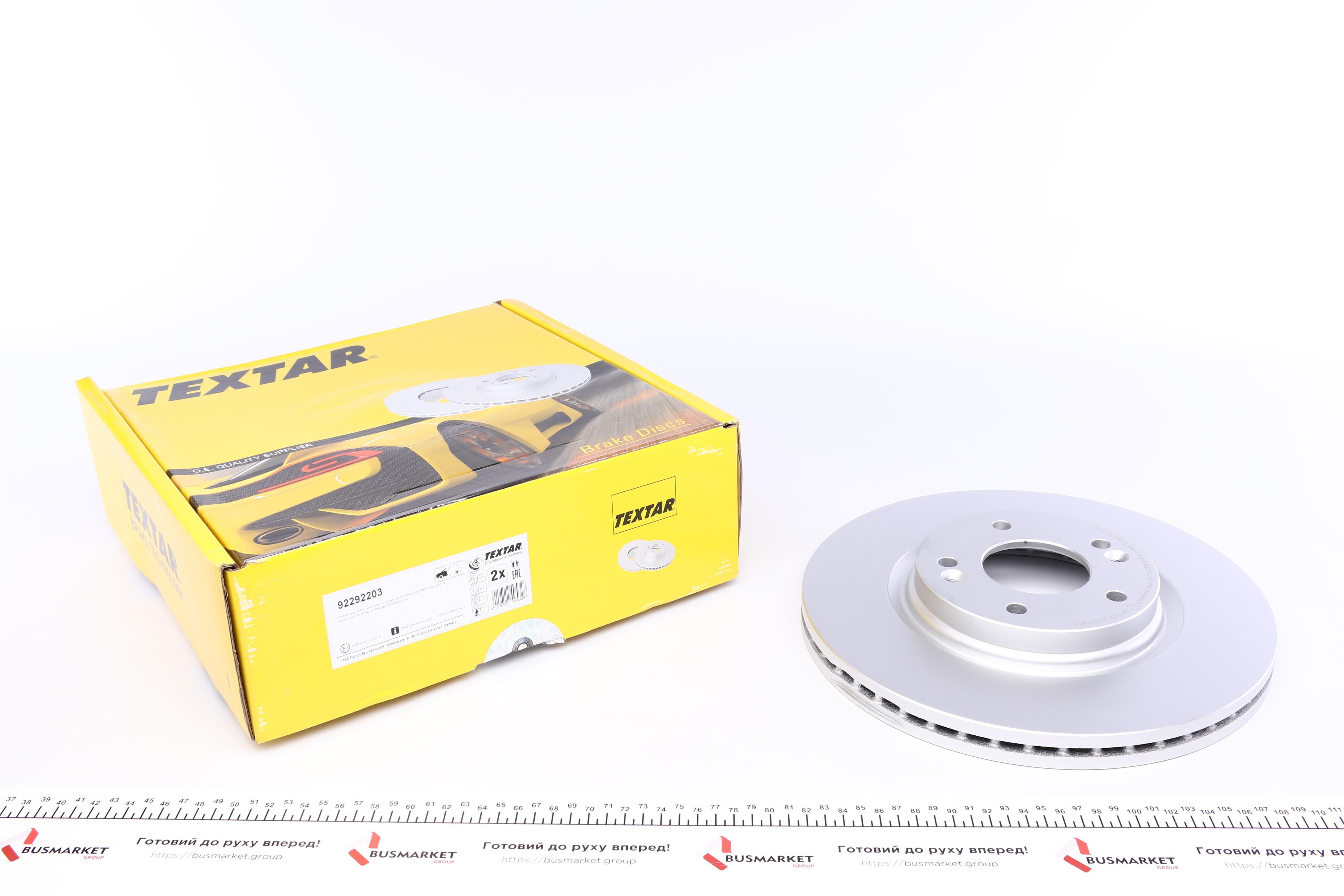 Диск тормозной (передний) Hyundai Tucson/ I30/ Kia Ceed/Sportage 15- (305x25) (заменен на 92292205)