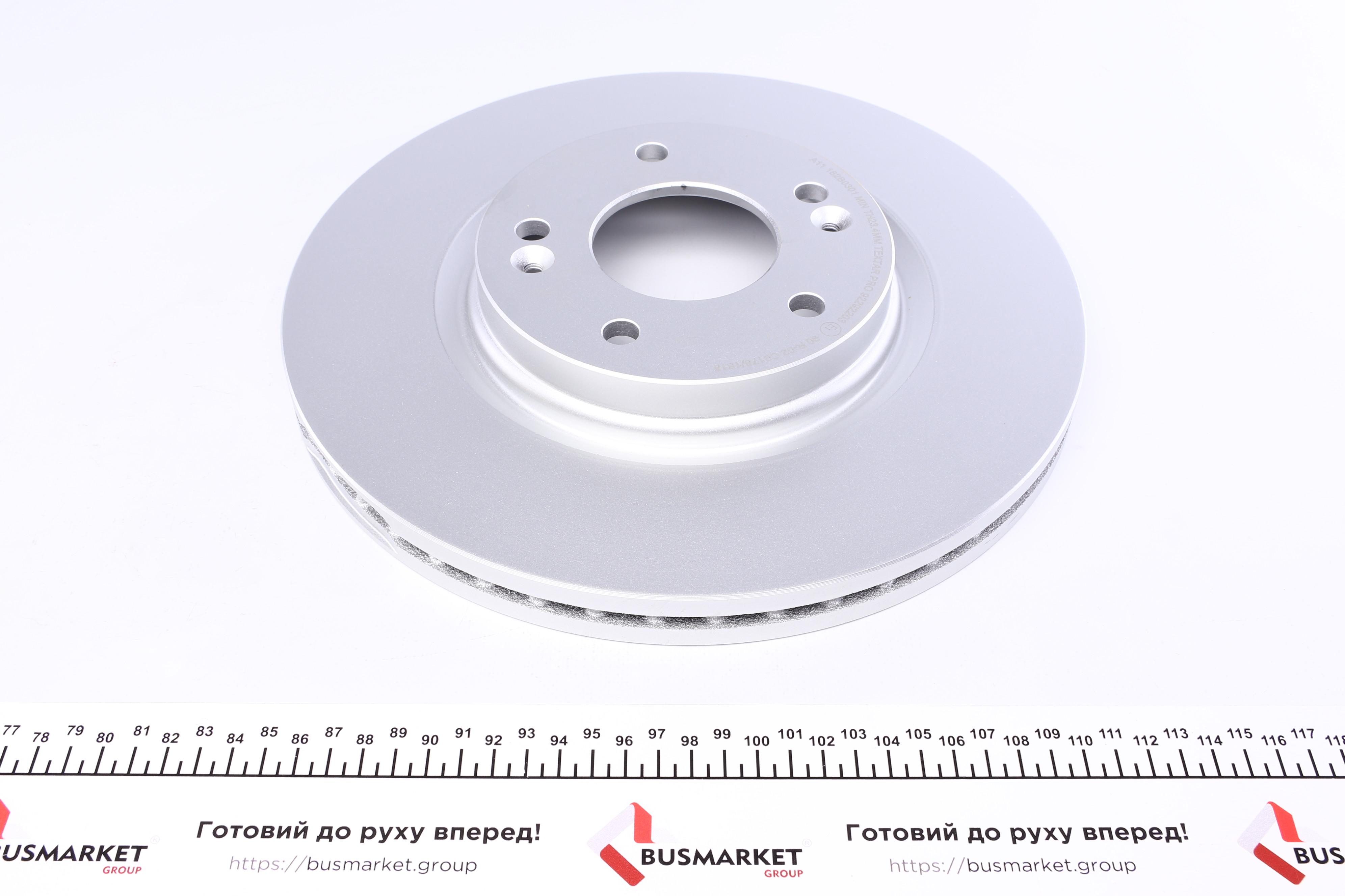 Диск тормозной (передний) Hyundai Tucson/ I30/ Kia Ceed/Sportage 15- (305x25) (заменен на 92292205)