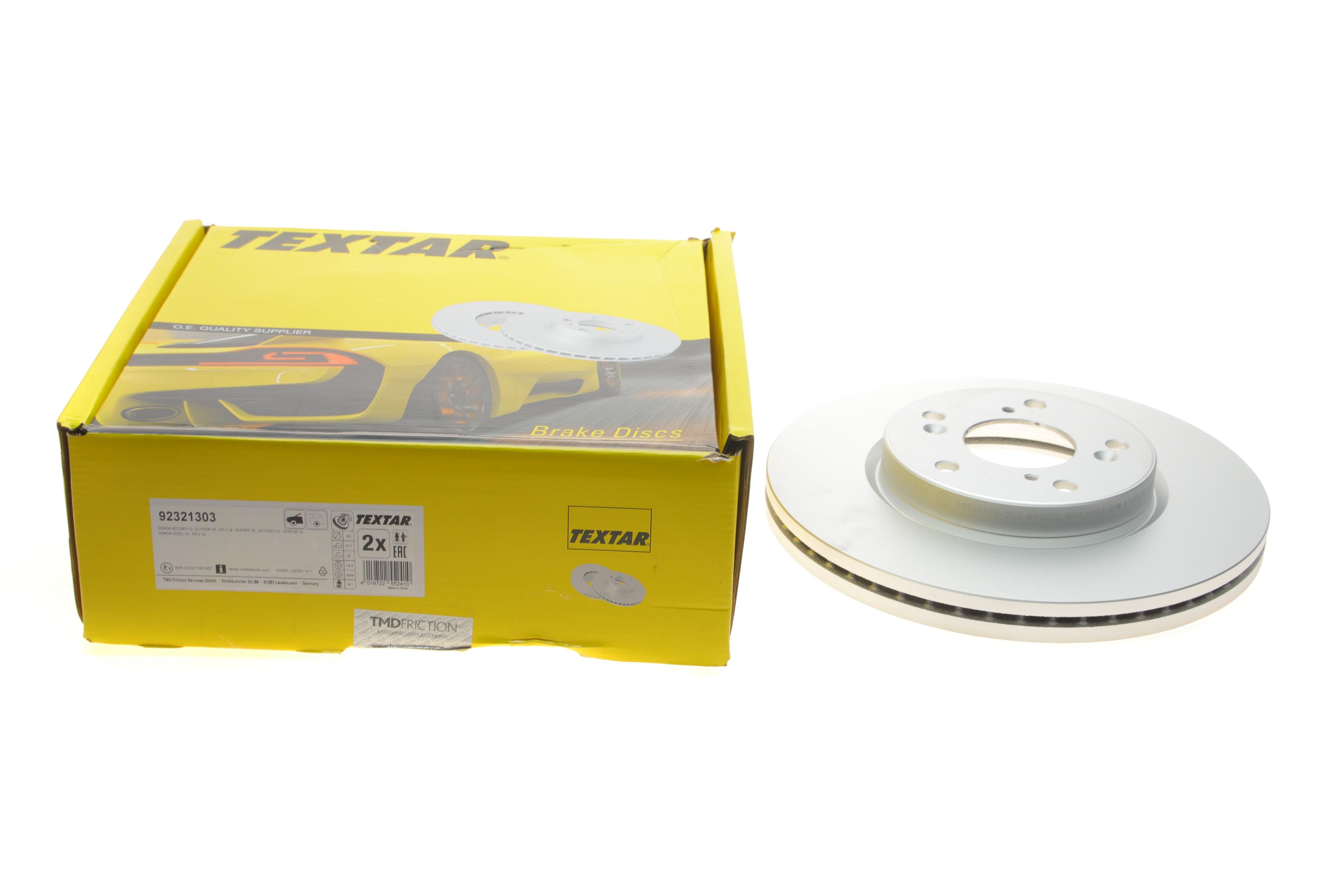 Диск гальмівний (передній) Honda HR-V 1.5 16V/1.6D 15- (293x25) PRO