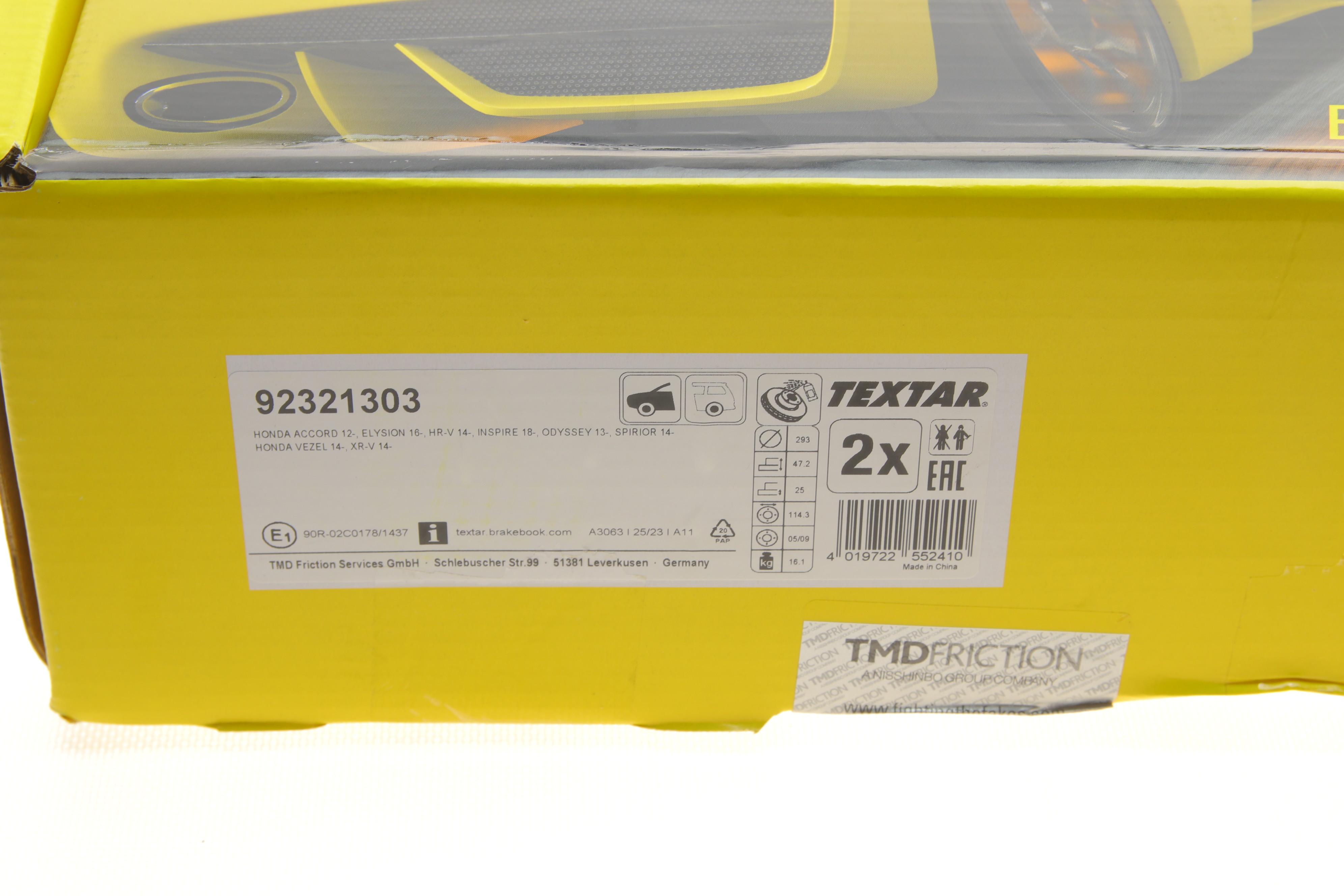 Диск гальмівний (передній) Honda HR-V 1.5 16V/1.6D 15- (293x25) PRO