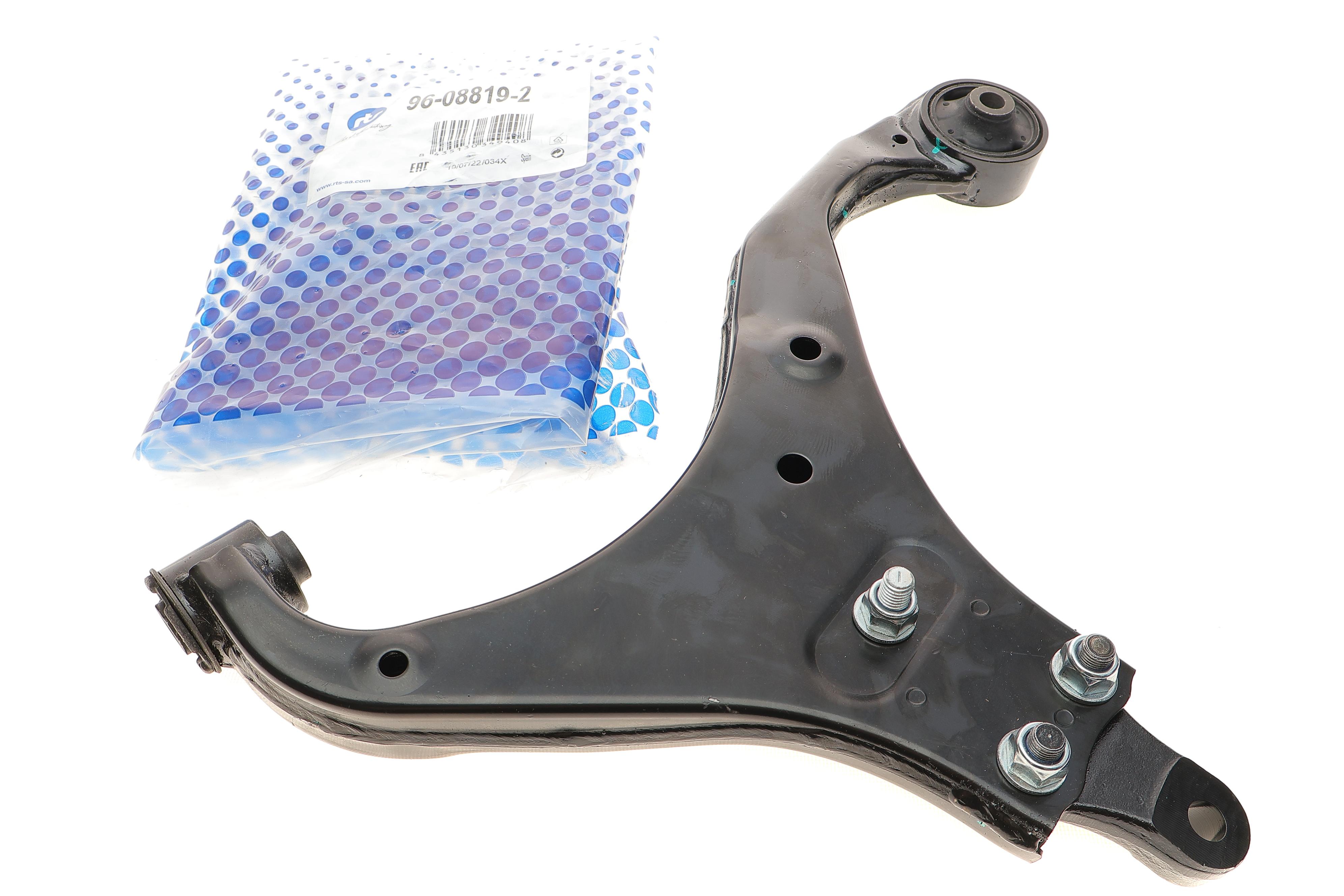 Важіль підвіски (передній/знизу) (L) Hyundai Tucson/Kia Sportage 04-