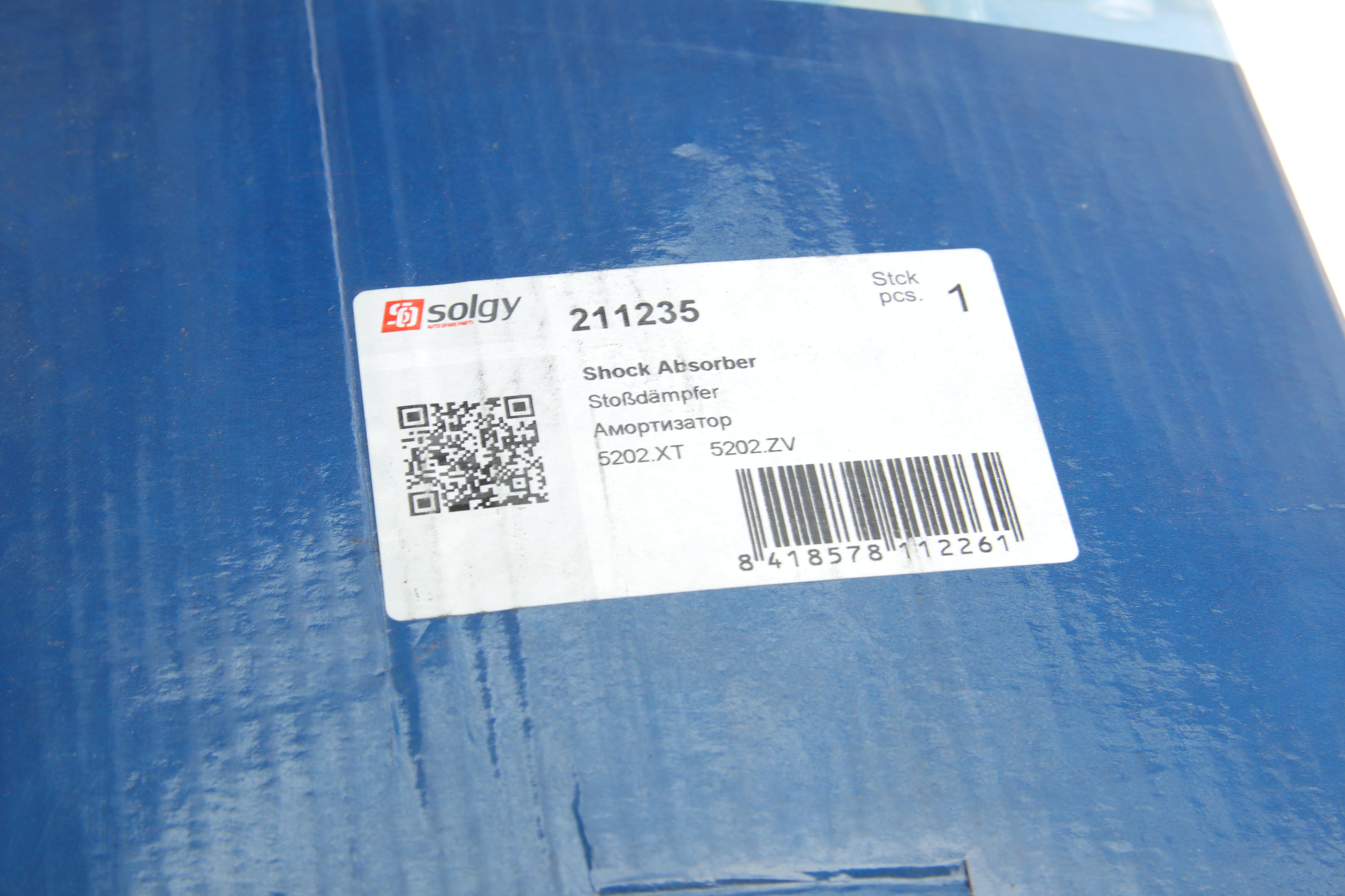 Амортизатор (передній) Citroen C4 06-13- (L)