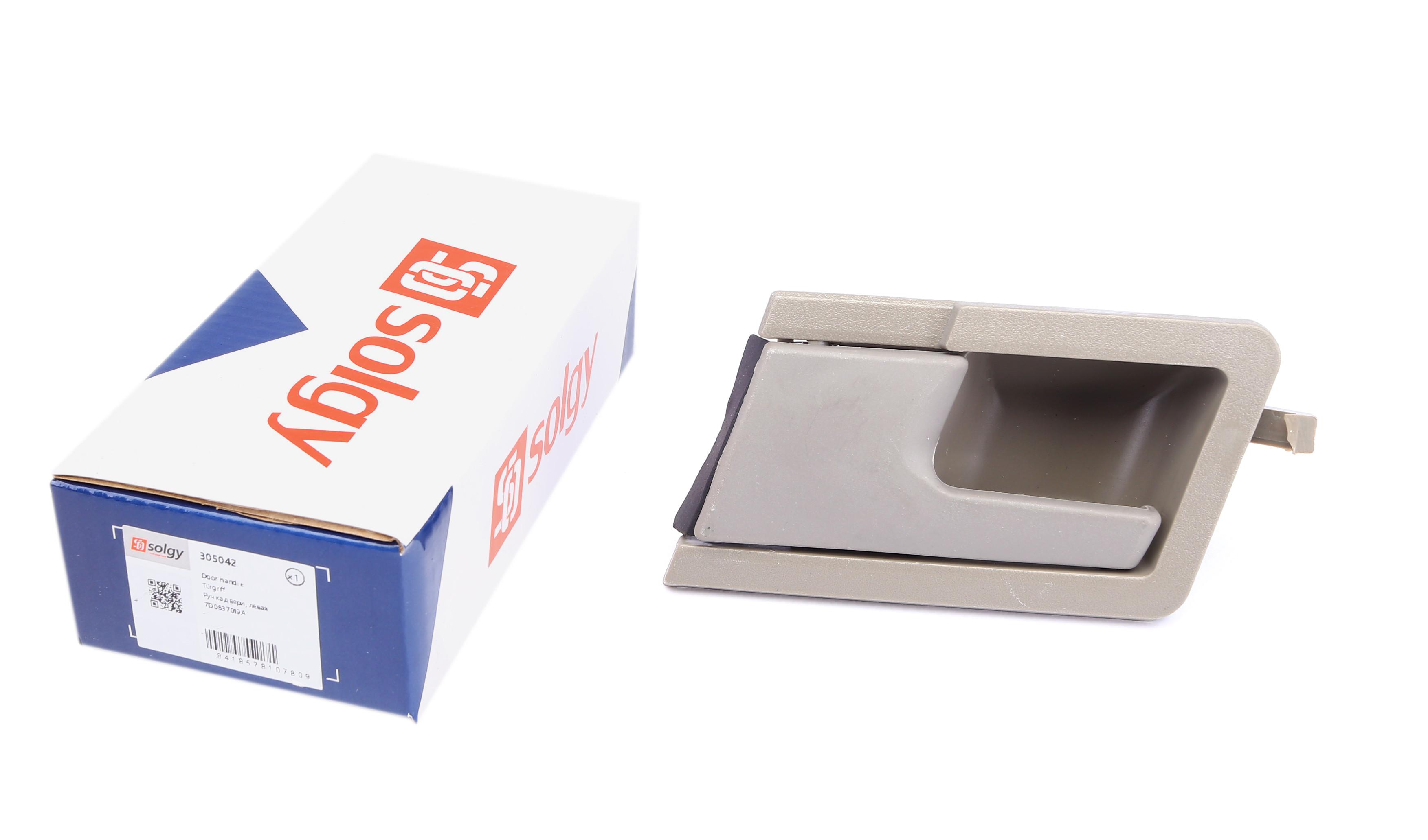 Ручка дверей (передніх/всередині) (L) VW T4 90-03