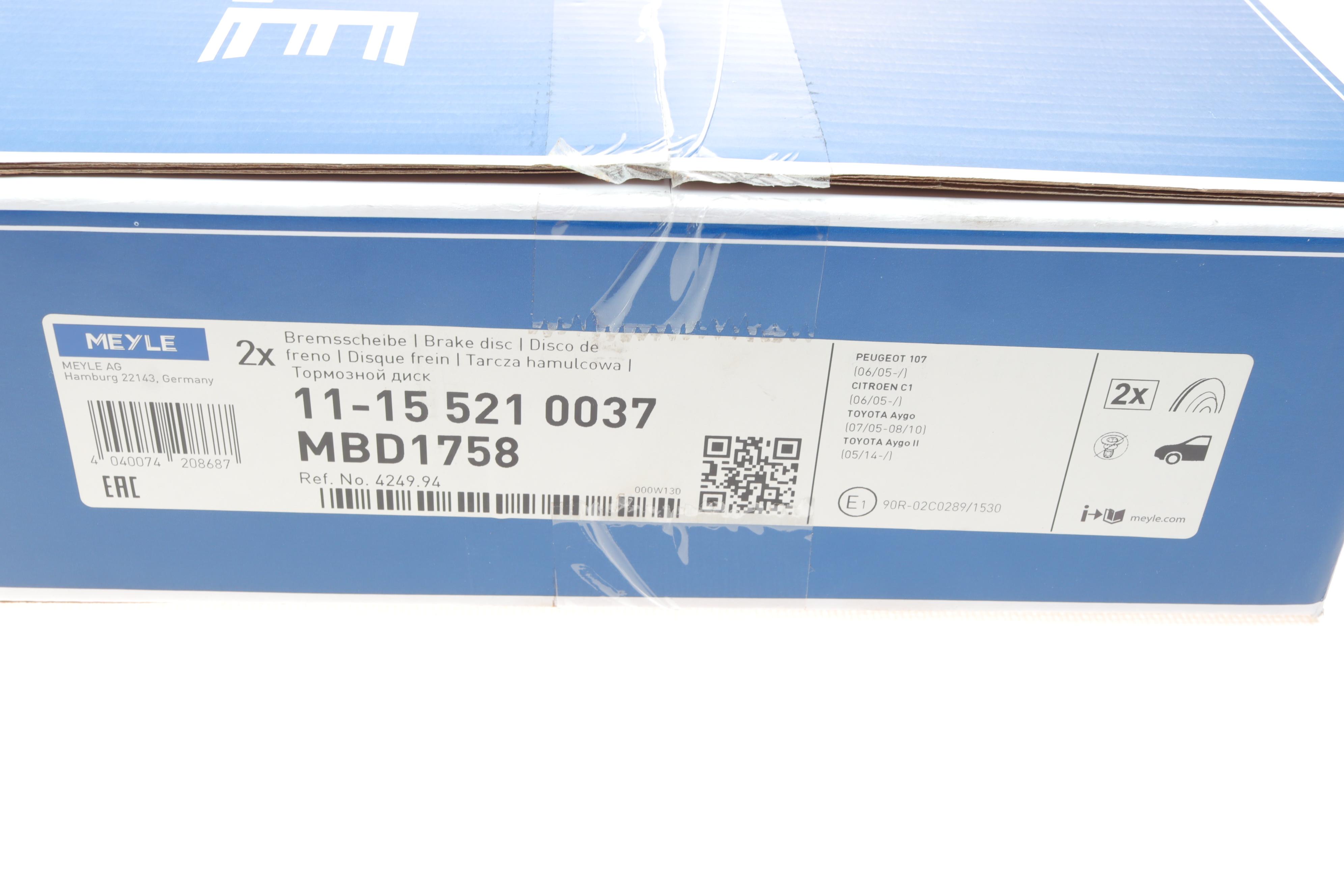 Диск тормозной (передний) Citroen С1/Peugeot 107/Toyota Aygo 05- (247x20)