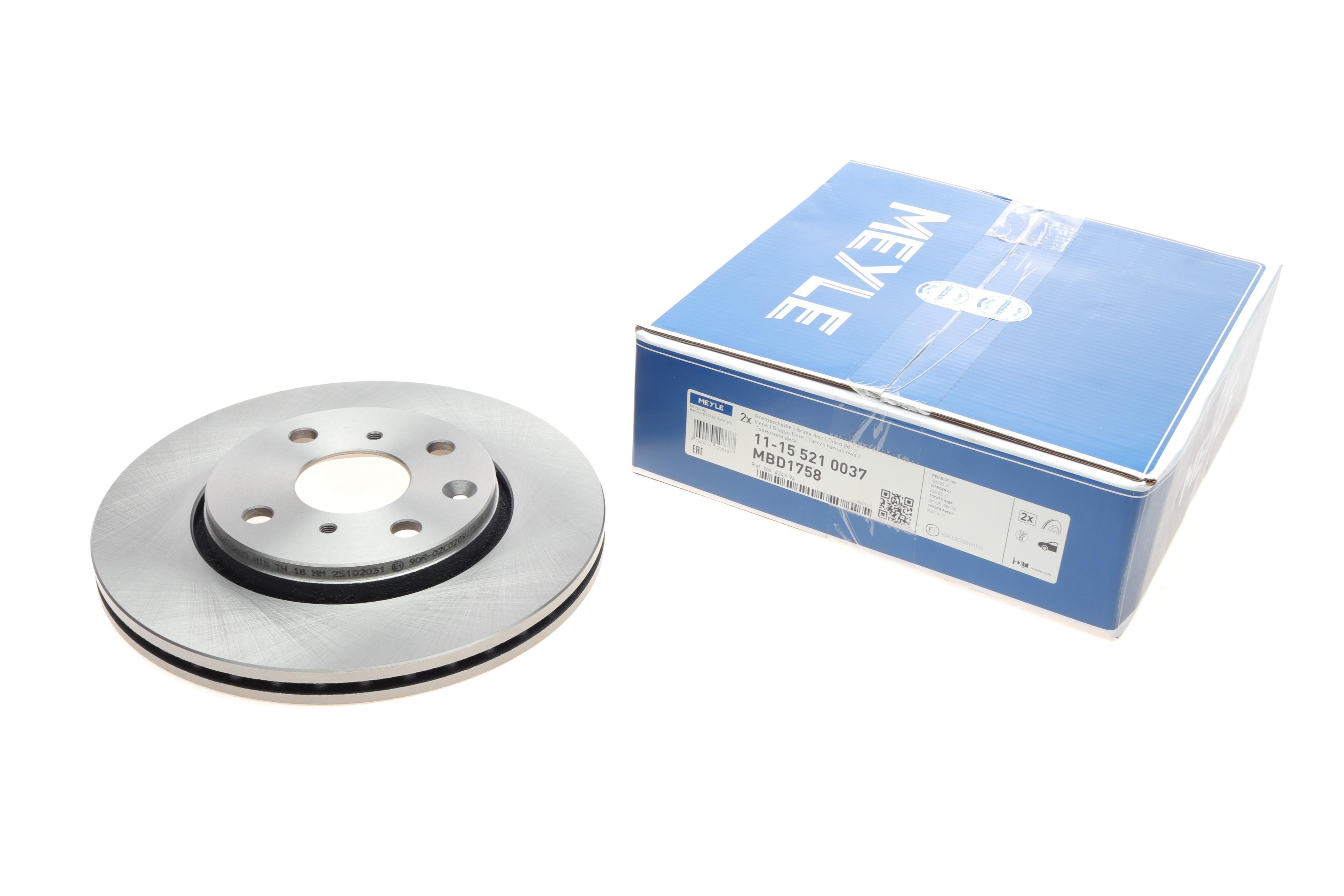 Диск тормозной (передний) Citroen С1/Peugeot 107/Toyota Aygo 05- (247x20)