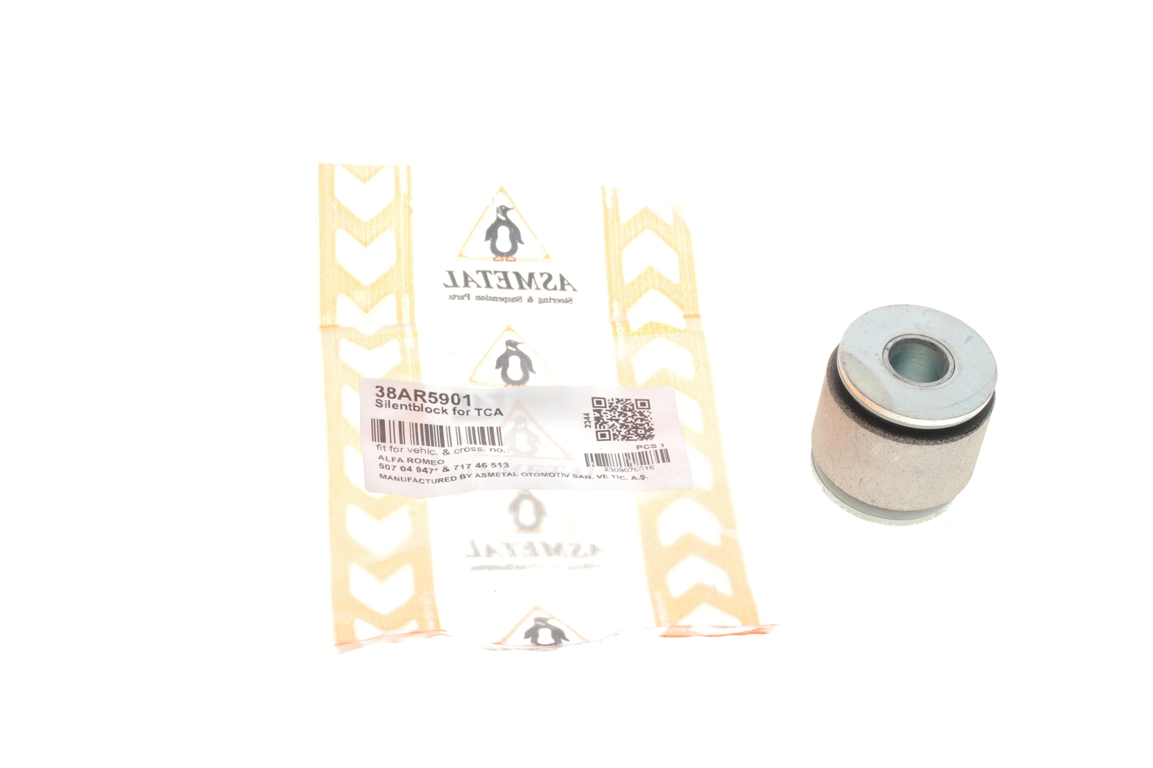 Сайлентблок важеля (переднього/зверху/спереду) Alfa Romeo 159/Brera/Spider 05-11