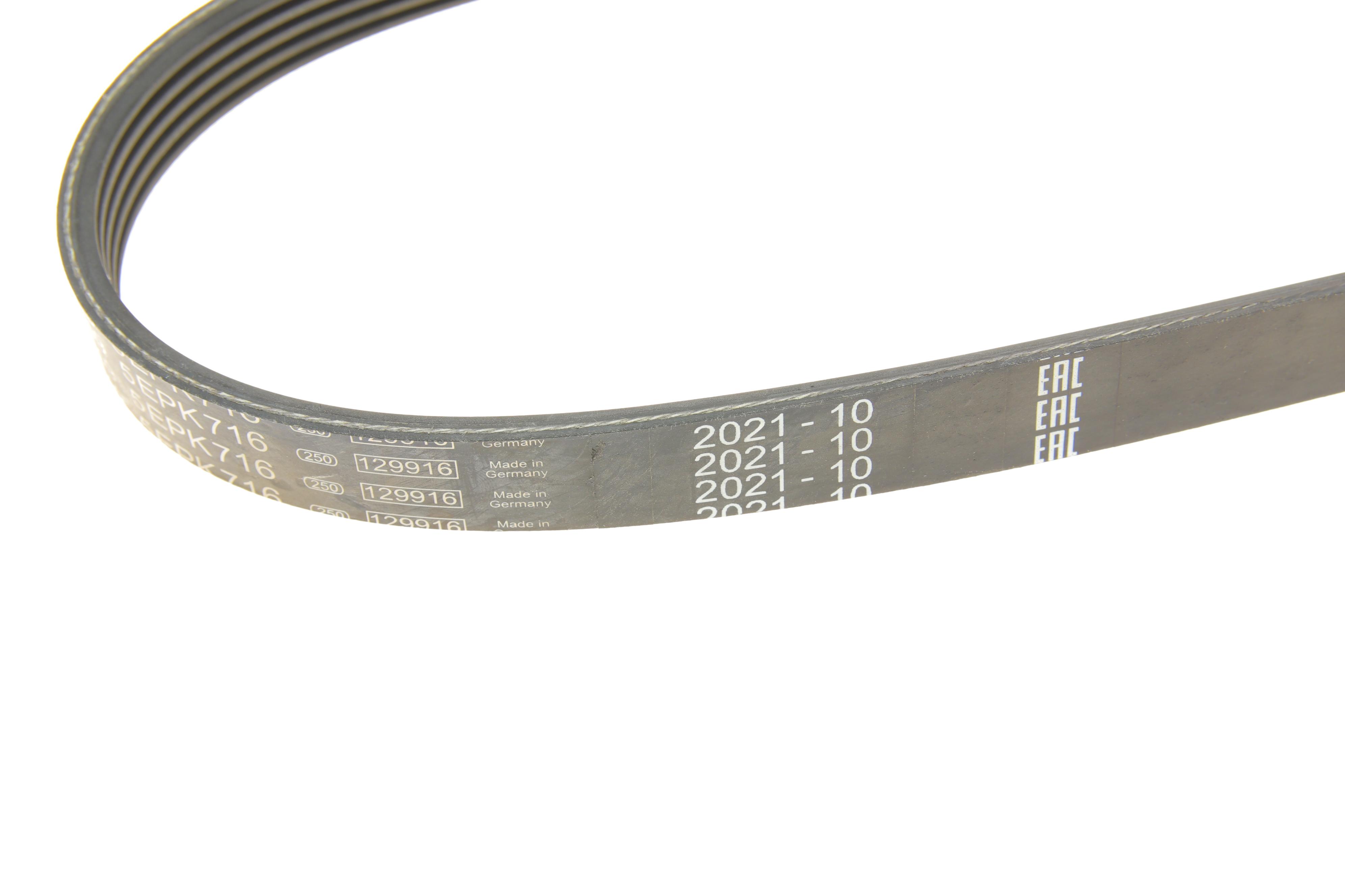 Ремінь генератора Mazda 3/5 1.8/2.0 03- (5PK716)