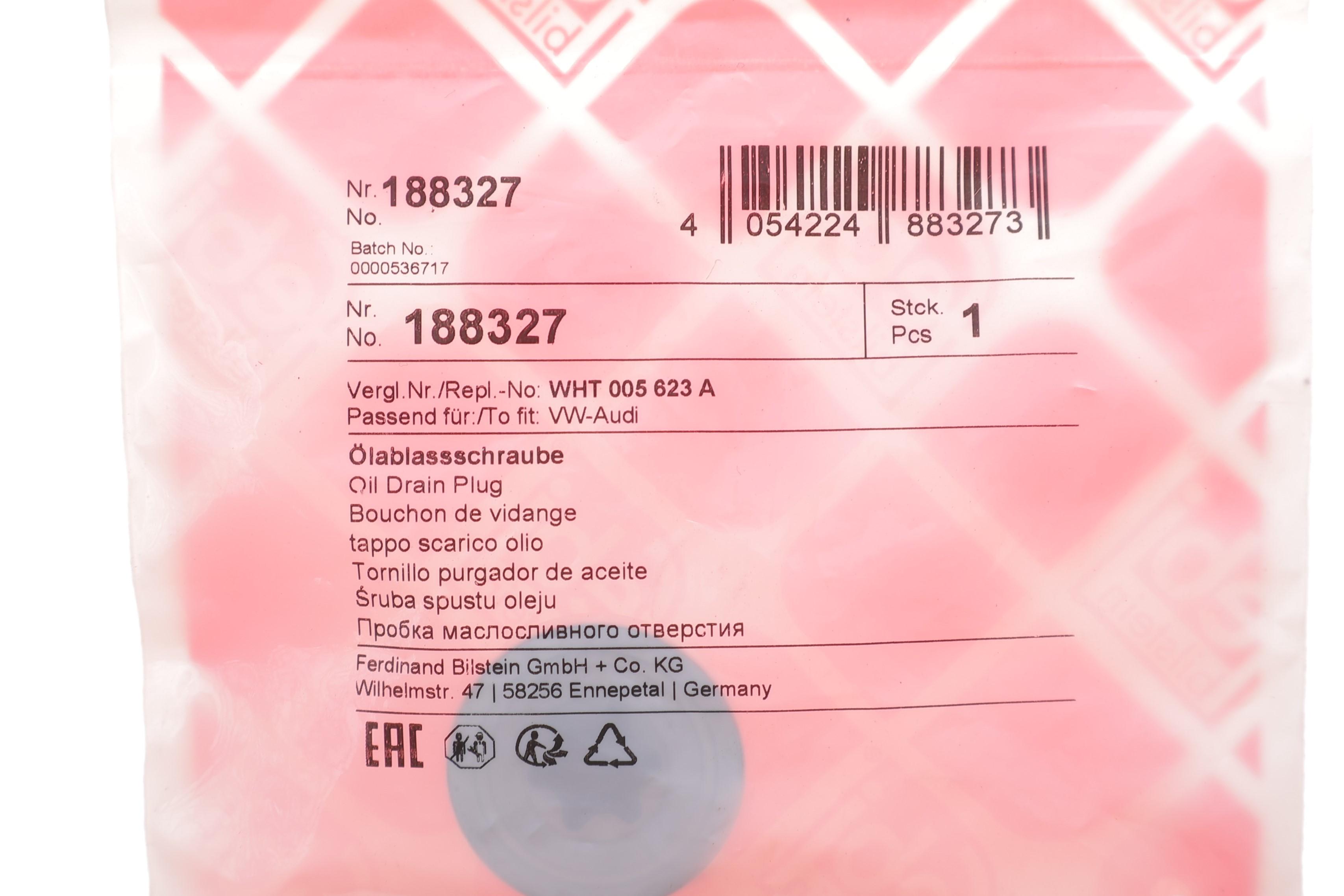 Болт слива масла (АКПП) VW e-Golf 14-/e-Crafter 18- (M24x1.5)