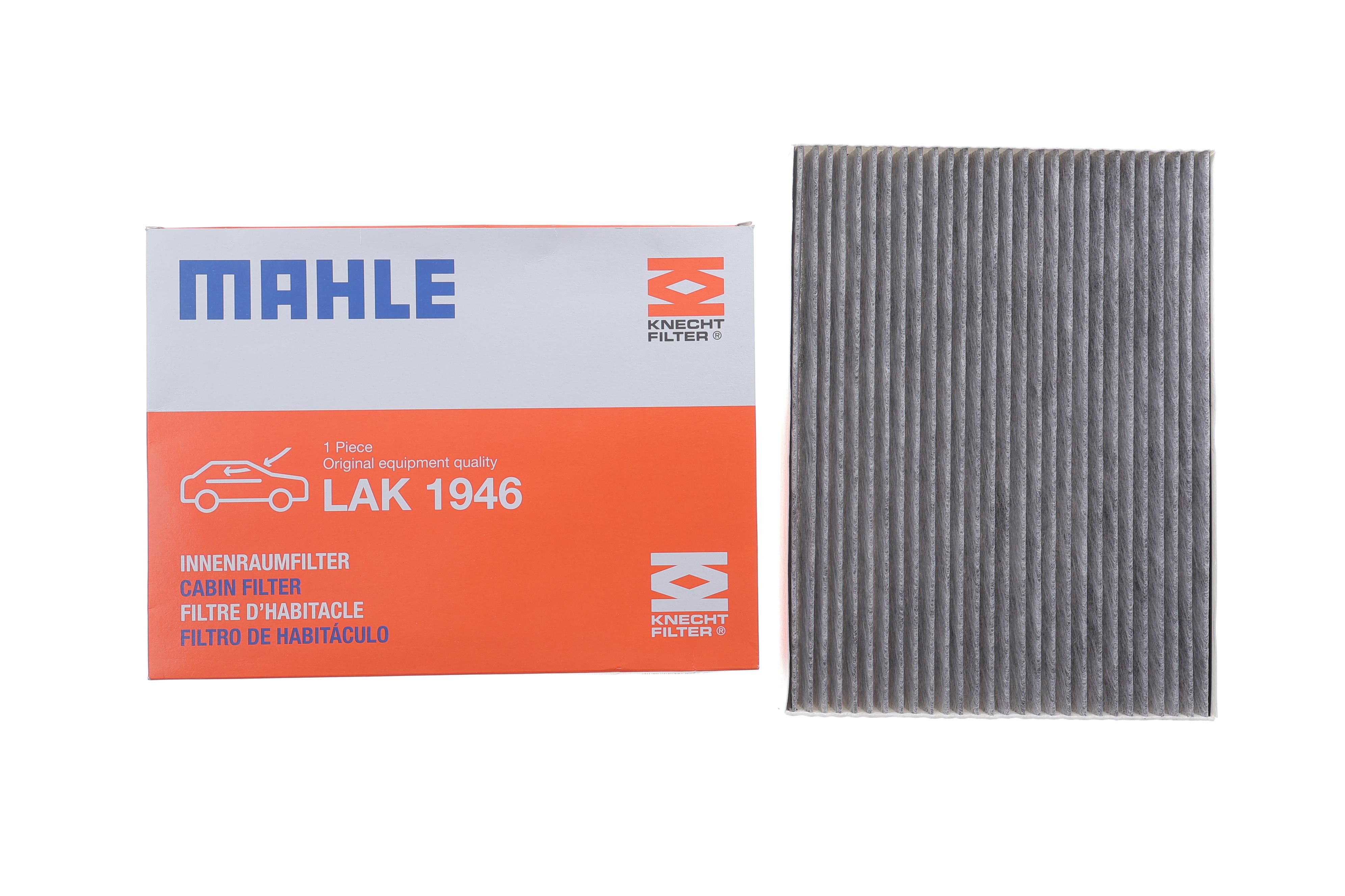 Фильтр салона BMW iX (I20) 21- (угольный)