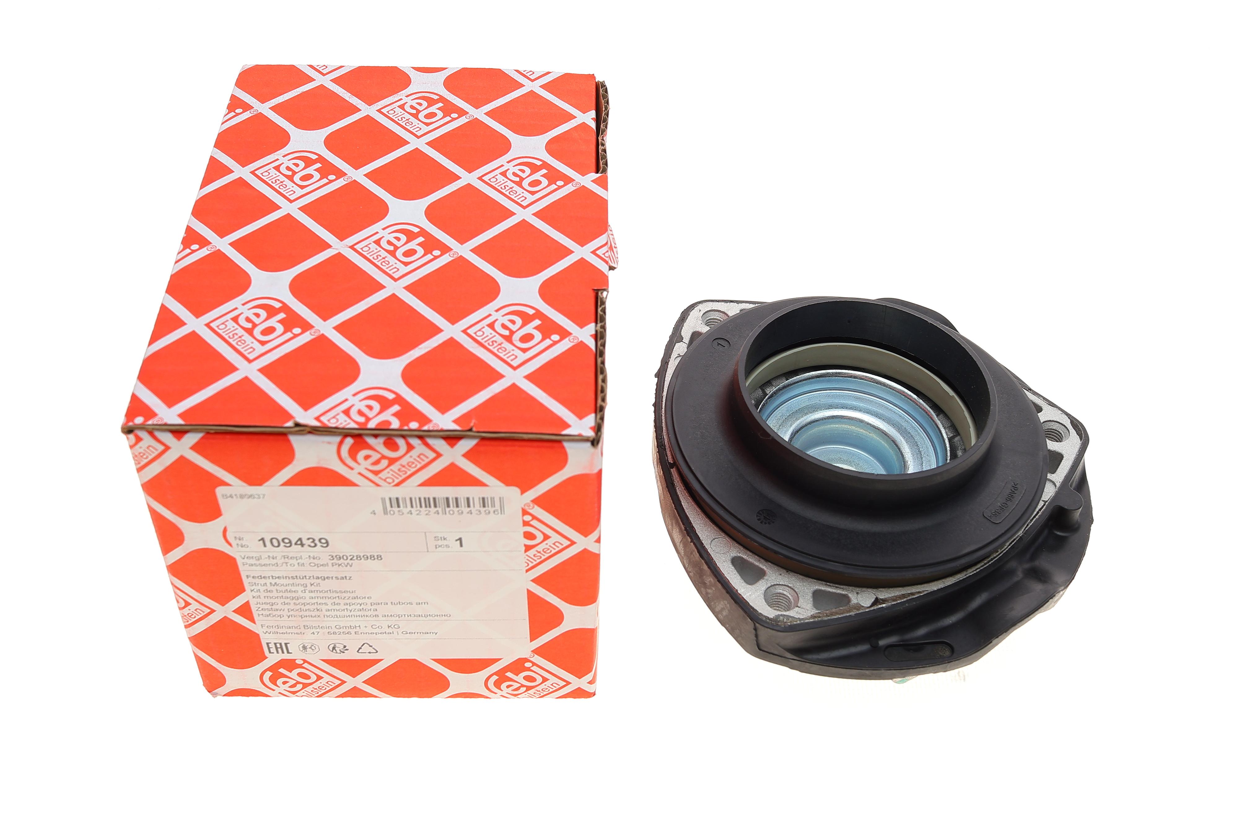 Подушка амортизатора (переднього) + підшипник Opel Astra K 1.0-1.6 15-