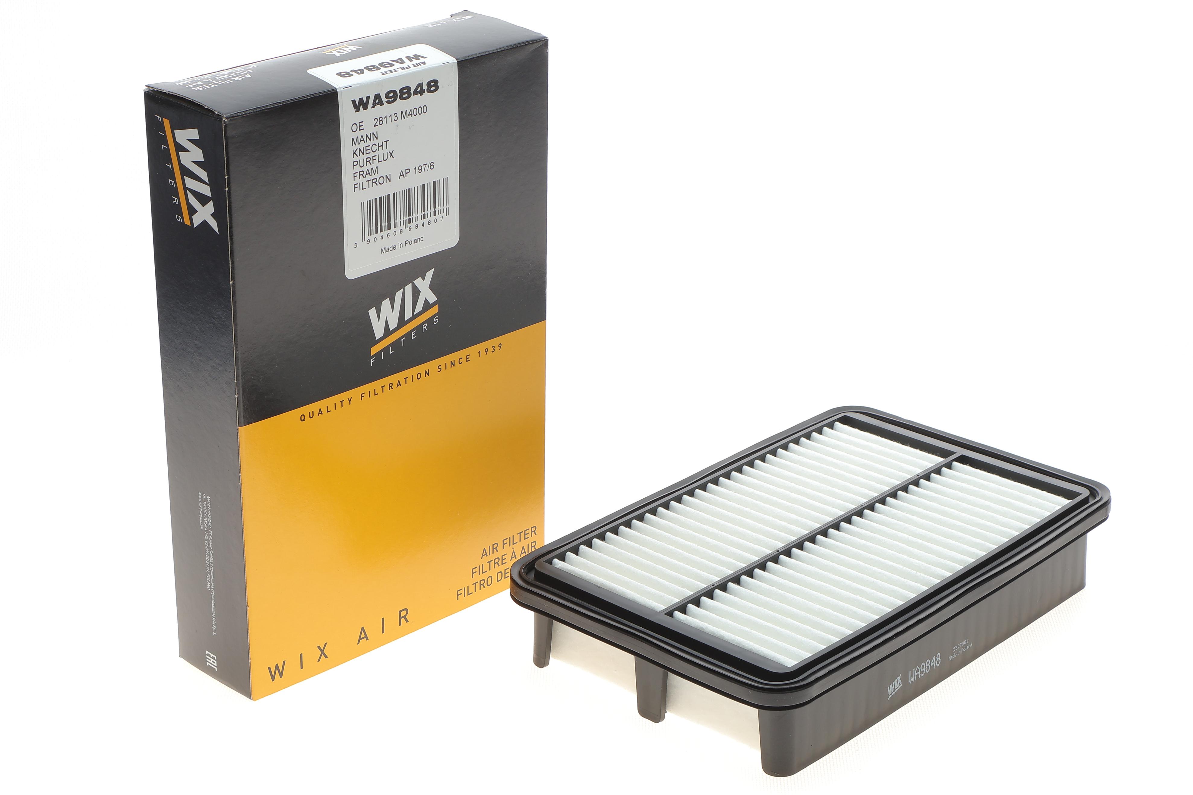 Фильтр воздушный Hyundai Creta 1.6/2.0 i 15-21