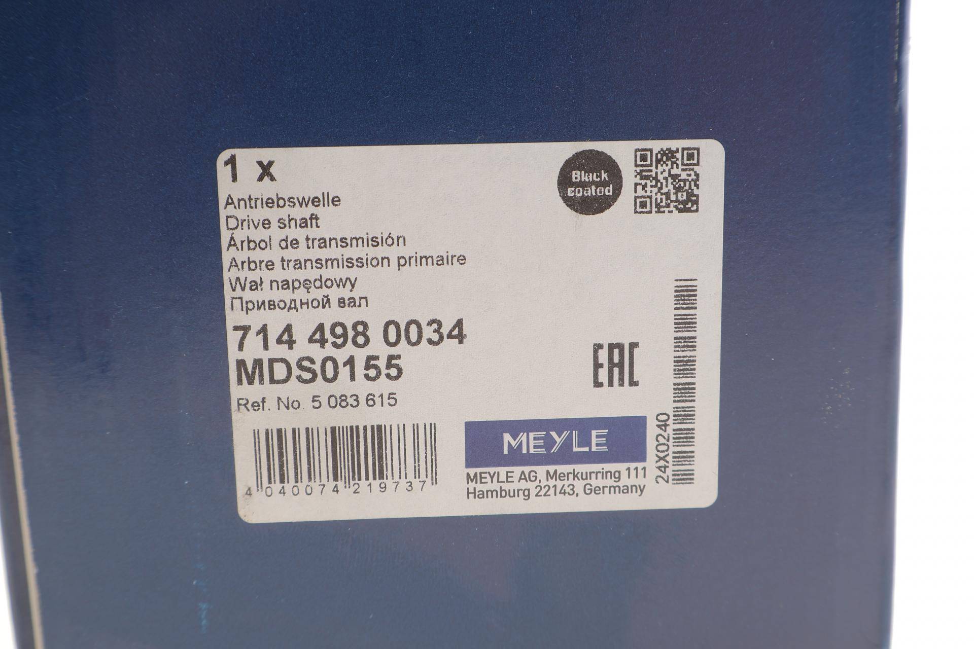 Піввісь (передня) Ford Connect 02-13 (R) (25x26x962)