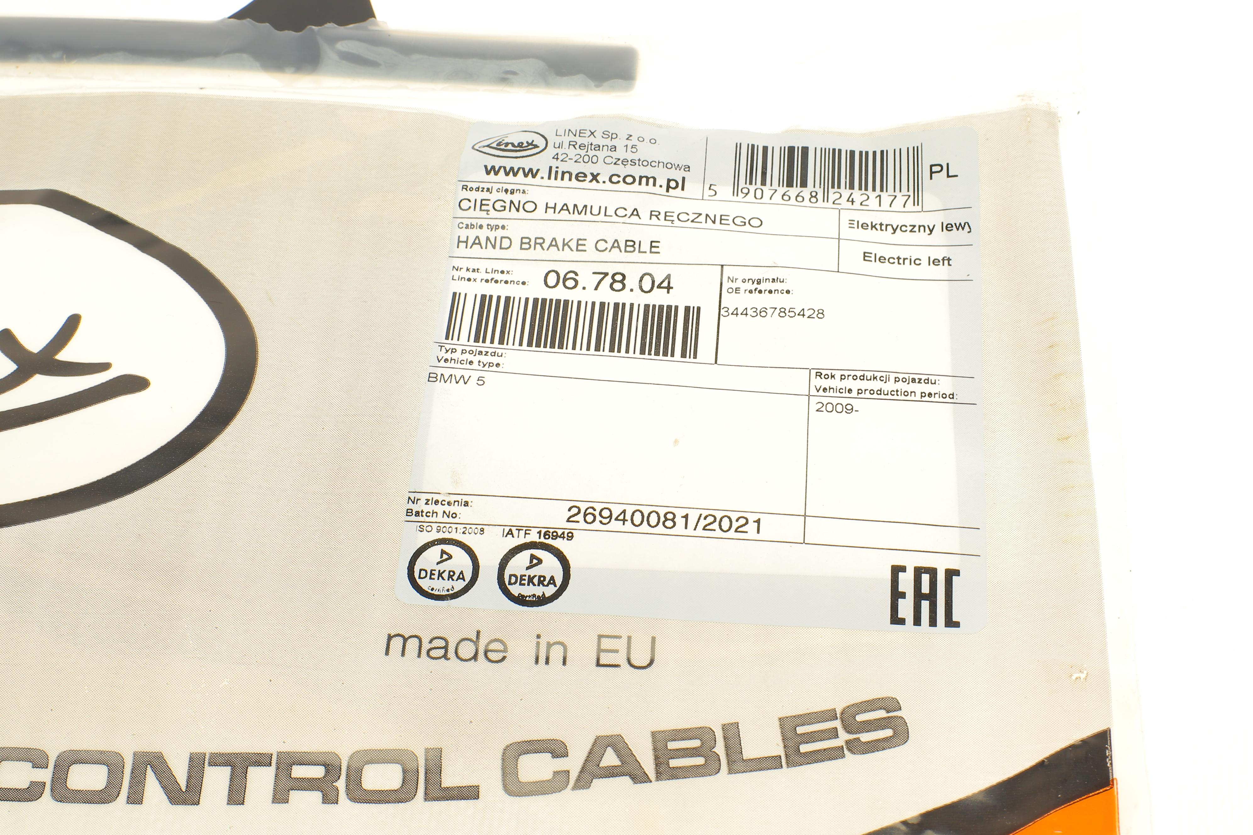 Трос ручника (L) BMW 5 (F07) 09-17 (930mm) N47/N57/N63