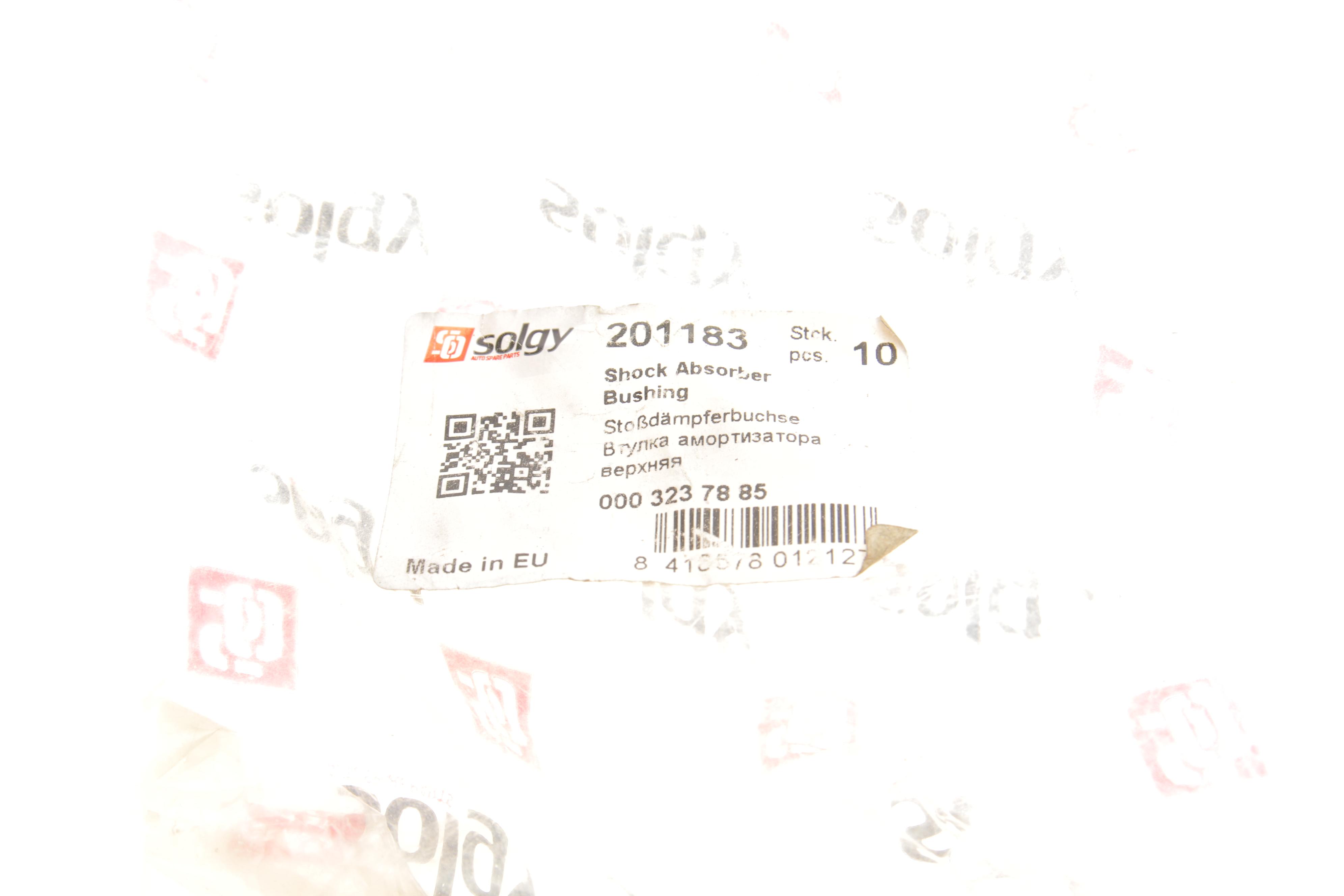 Втулка амортизатора (заднього/верхня) MB Sprinter/VW LT 96-06