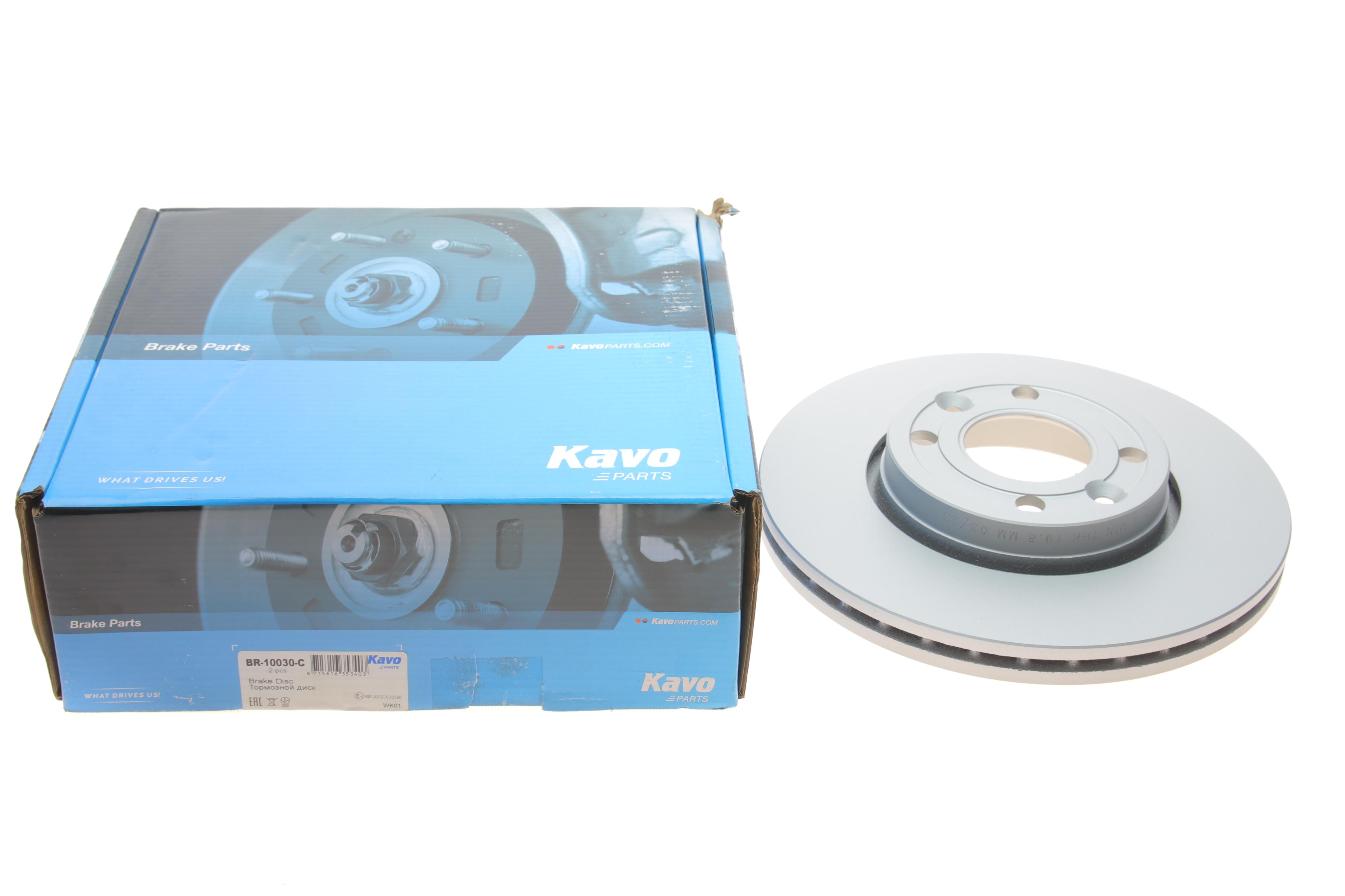 Диск гальмівний (передній) Renault Kangoo 1.5 DCI/1.6 16V 08-/Dokker 12- (258x22)